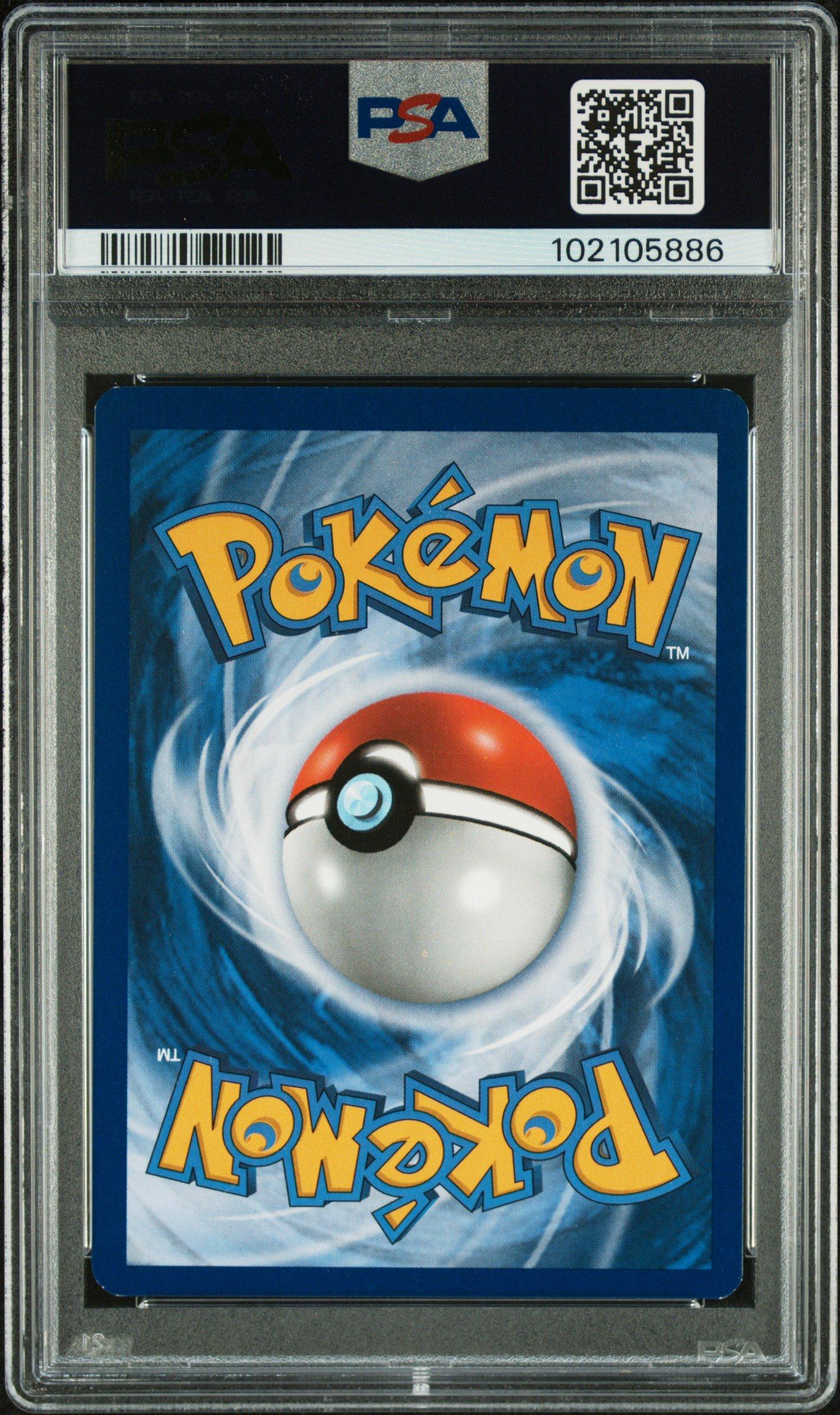 2017 Pokemon Premium Trainer Xy Collection Promo 75a Full Art/hex