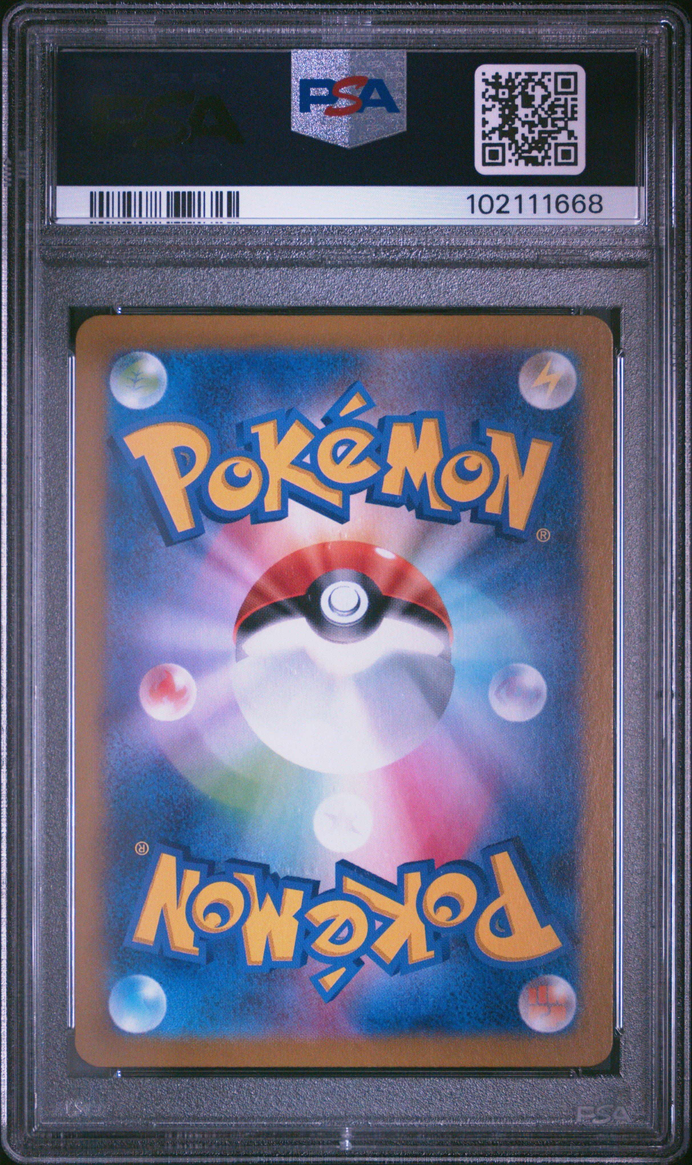 2024 Pokemon Japanese Sv8a-terastal Fest Ex 132 Regigigas Master Ball Reverse Holo PSA