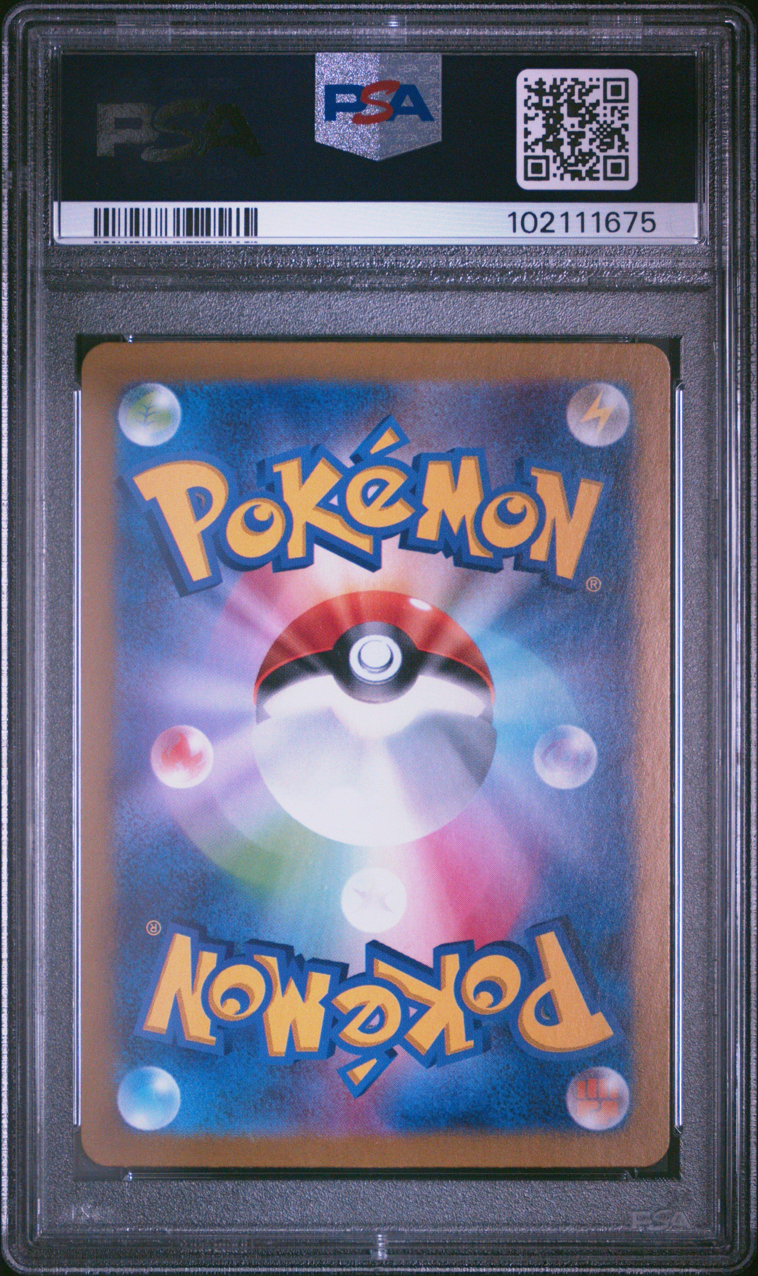 2024 Pokemon Japanese Sv8a-terastal Fest Ex 210 Iron Hands Ex Special Art Rare PSA