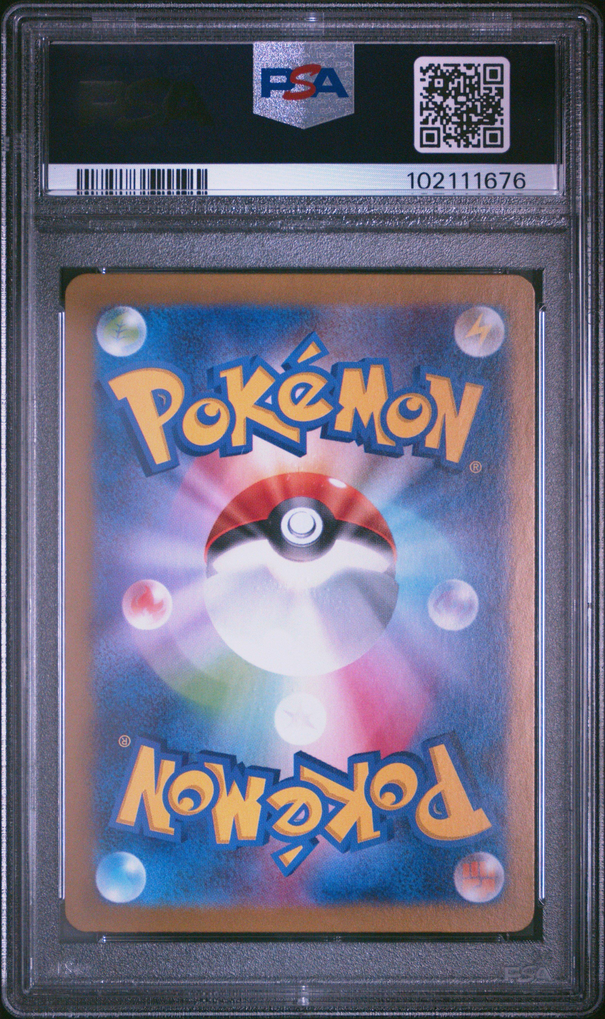 2024 Pokemon Japanese Sv8a-terastal Fest Ex 221 Dragapult Ex Special Art Rare PSA