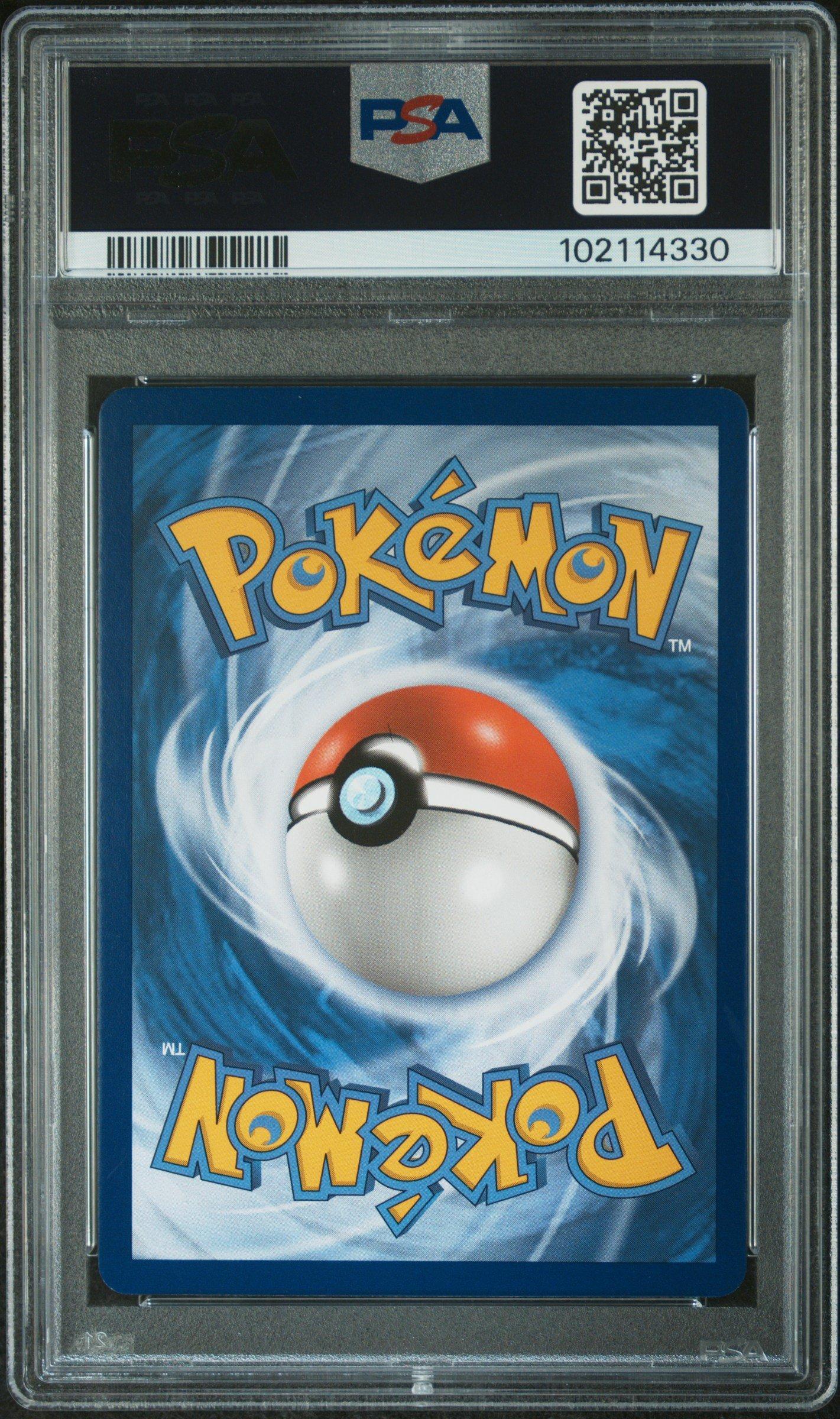 2019 Pokemon Sun & Moon Unbroken Bonds 1 Pheromosa & Buzzwole Gx PSA