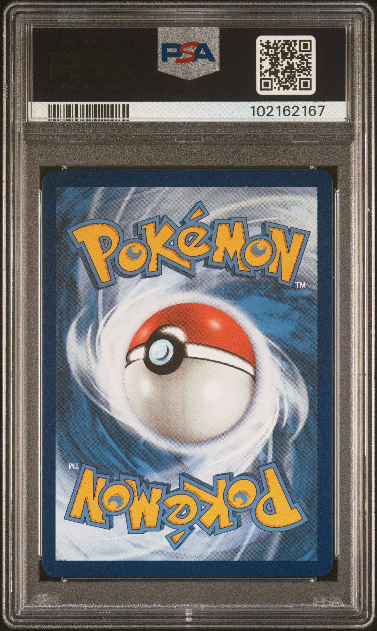 2020 Pokemon Sword & Shield 205 Full Art/stonjourner Vmax Secret PSA