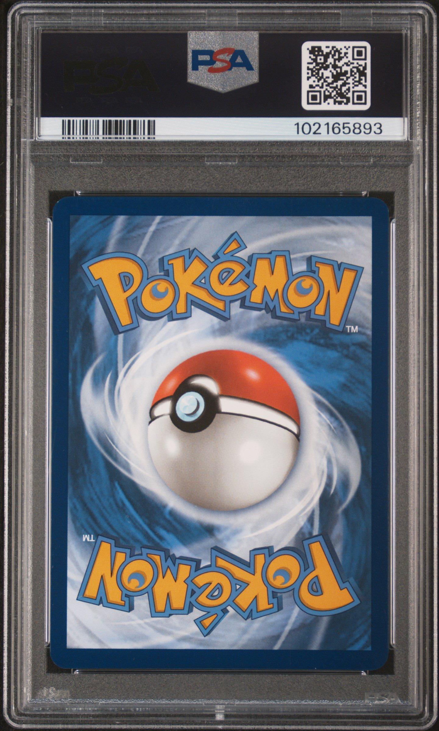 2024 Pokemon Ssp En-surging Sparks 238 Pikachu Ex Special