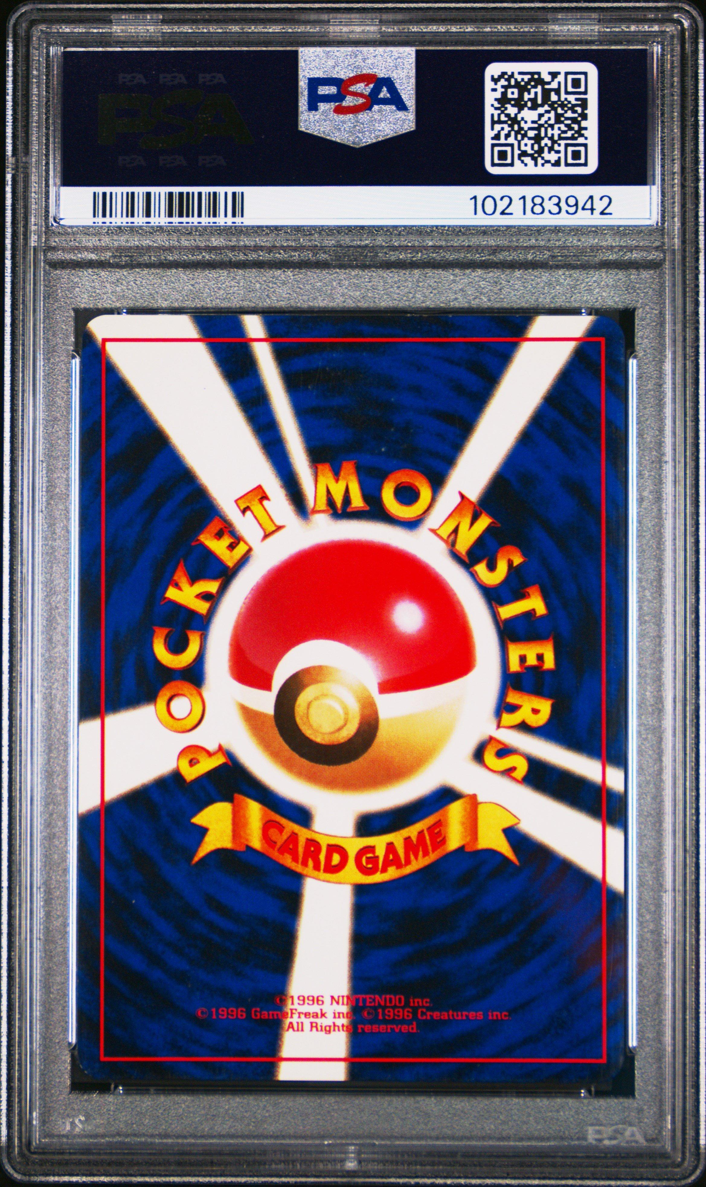 1999 Pokemon Japanese Gym 2 53 Giovanni's Persian-holo PSA