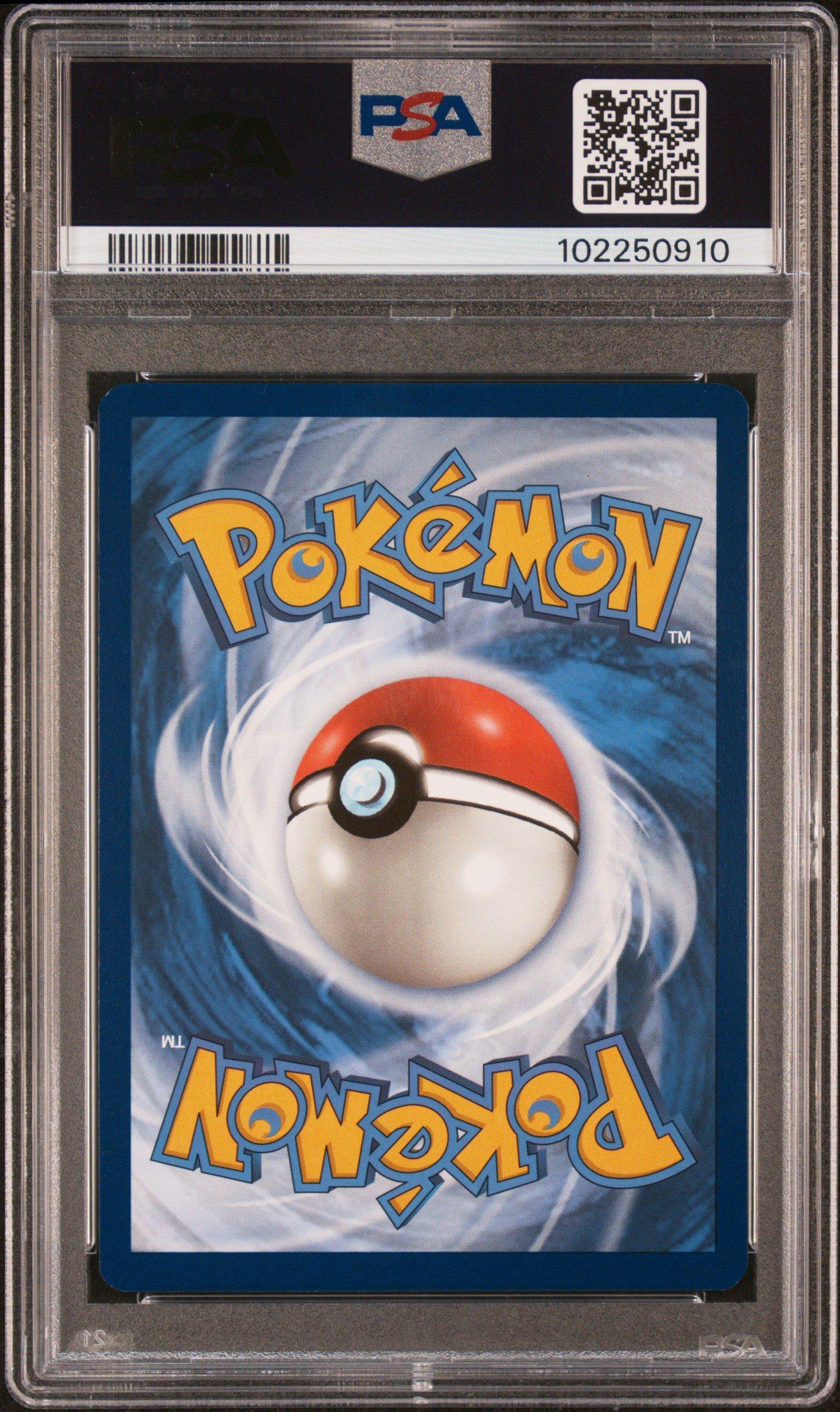2023 Pokemon Par En-paradox Rift 226 Hoopa Ex Ultra Rare PSA 9