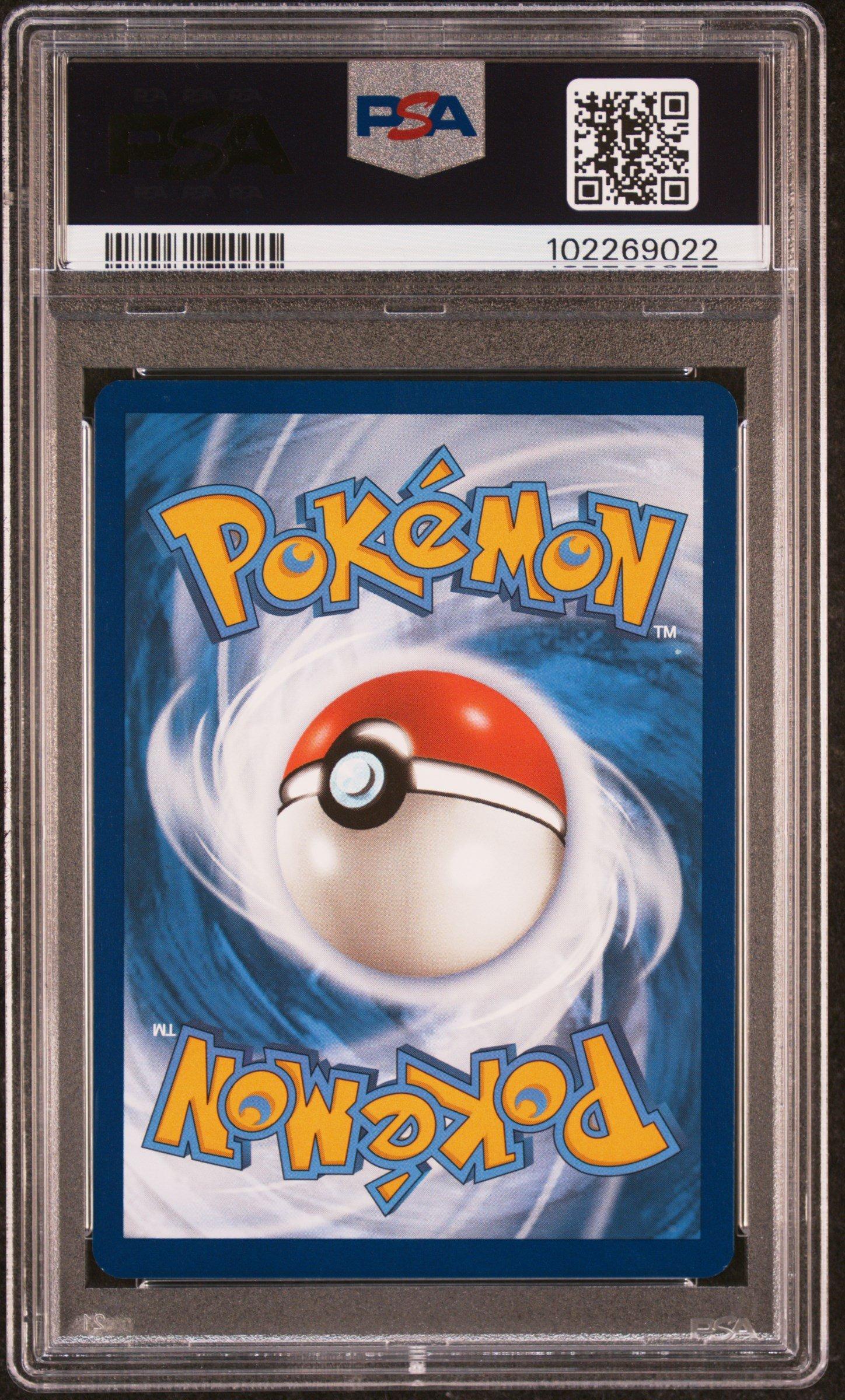2024 Pokemon Scr En-stellar Crown 031 Lapras 7-eleven Exclusive