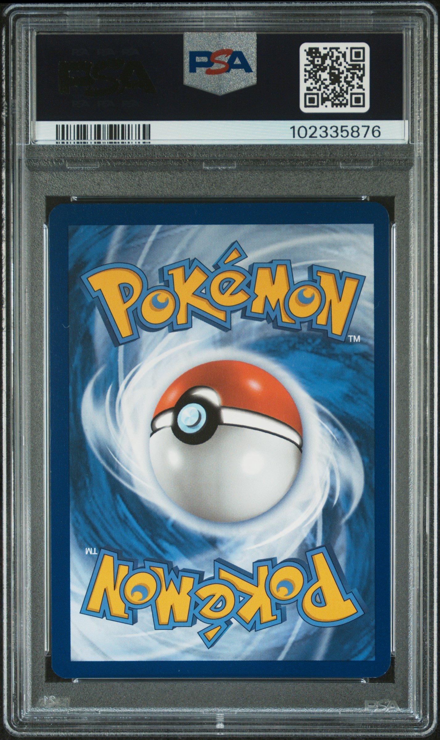 2023 Pokemon Mew En-151 007 Squirtle Pokemon Center 151 Pre-order Promo PSA