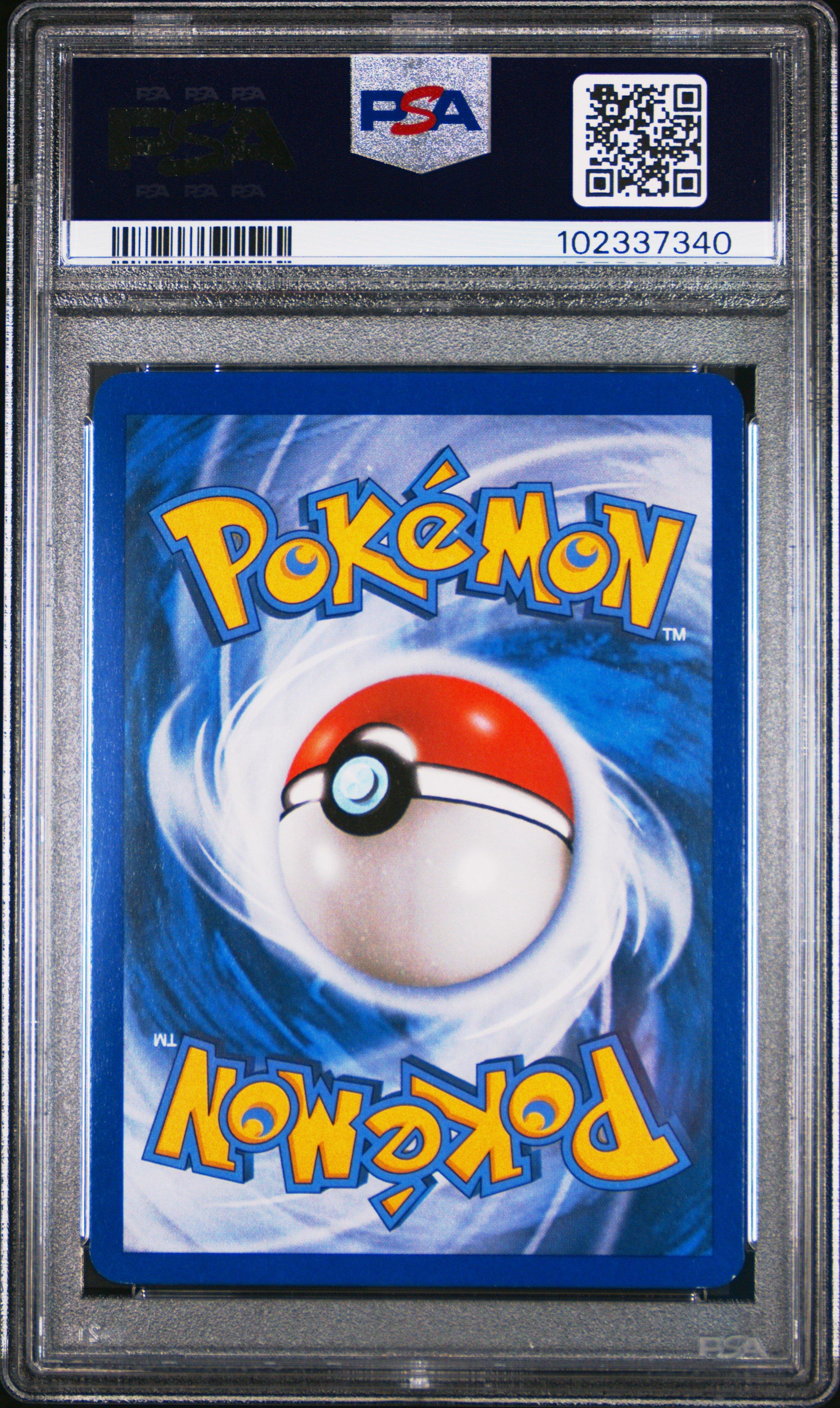 2013 Pokemon Black & White Legendary Treasures Radiant Collection