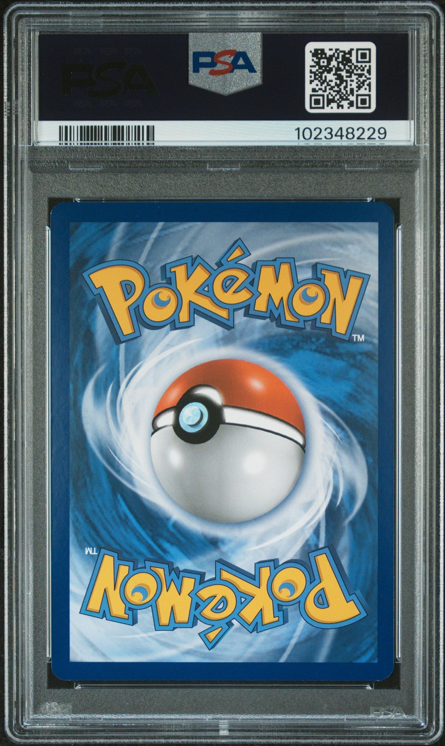 2017 Pokemon Sm Black Star Promo Sm36 Umbreon Gx-holo Umbreon Gx Premium Collection PSA