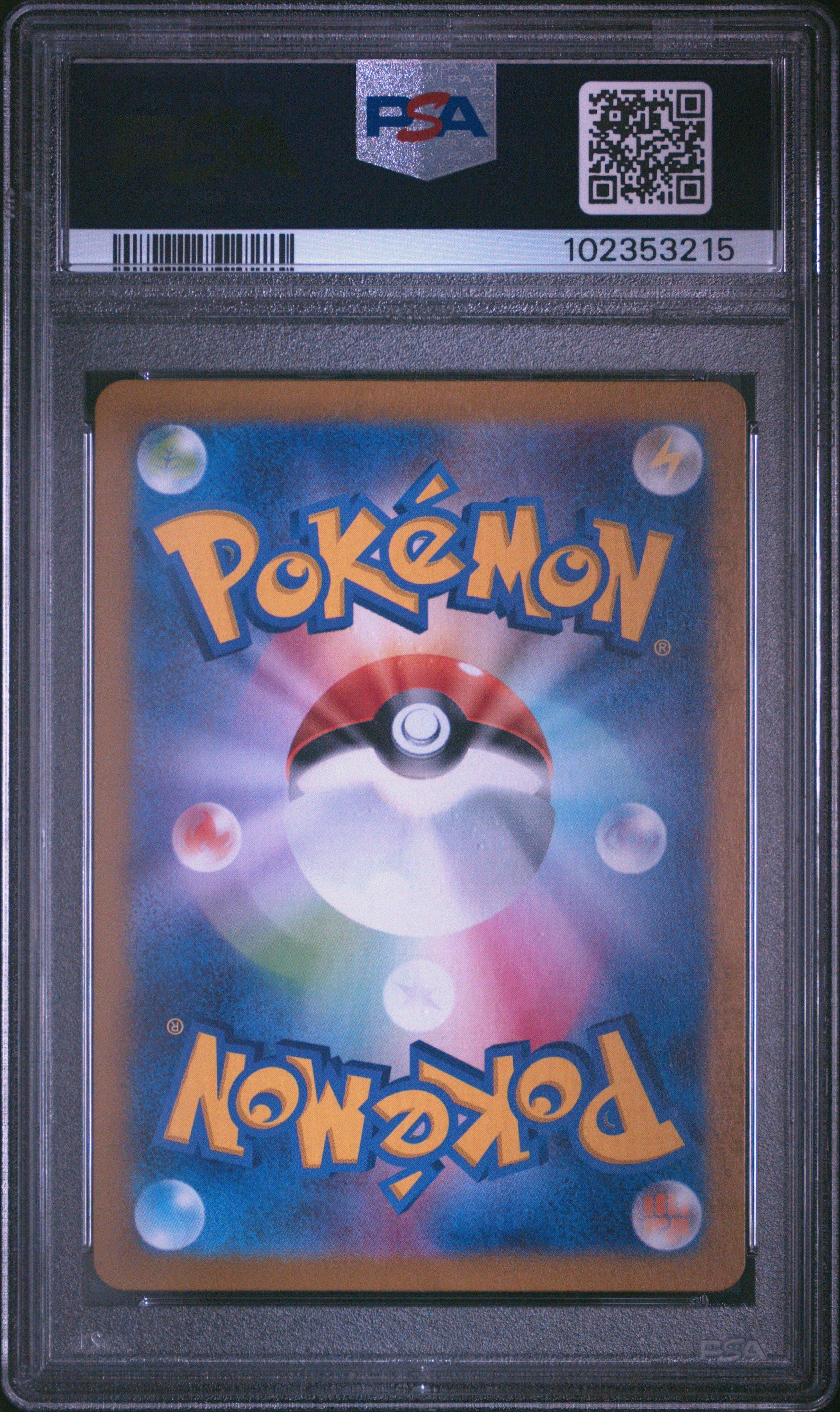 2023 Pokemon Japanese Sv3-ruler Of The Black Flame 111 Palafin Art Rare PSA