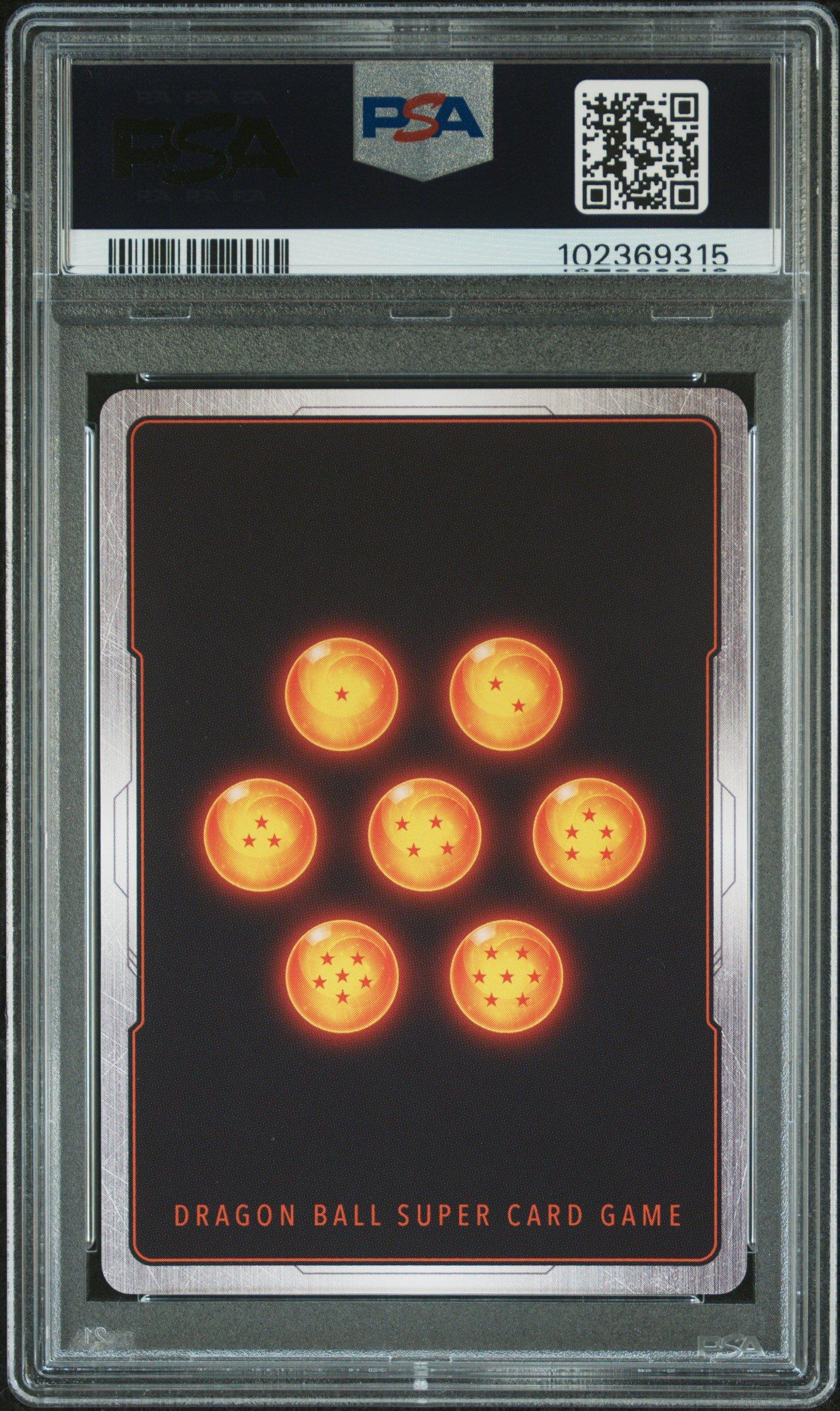 PSA10 ドラゴンボール超カードゲーム　英語版 BT8-032 レリーフ加工 2022 Dragon Ball Super Card Game Theme Selection History Of Vegeta