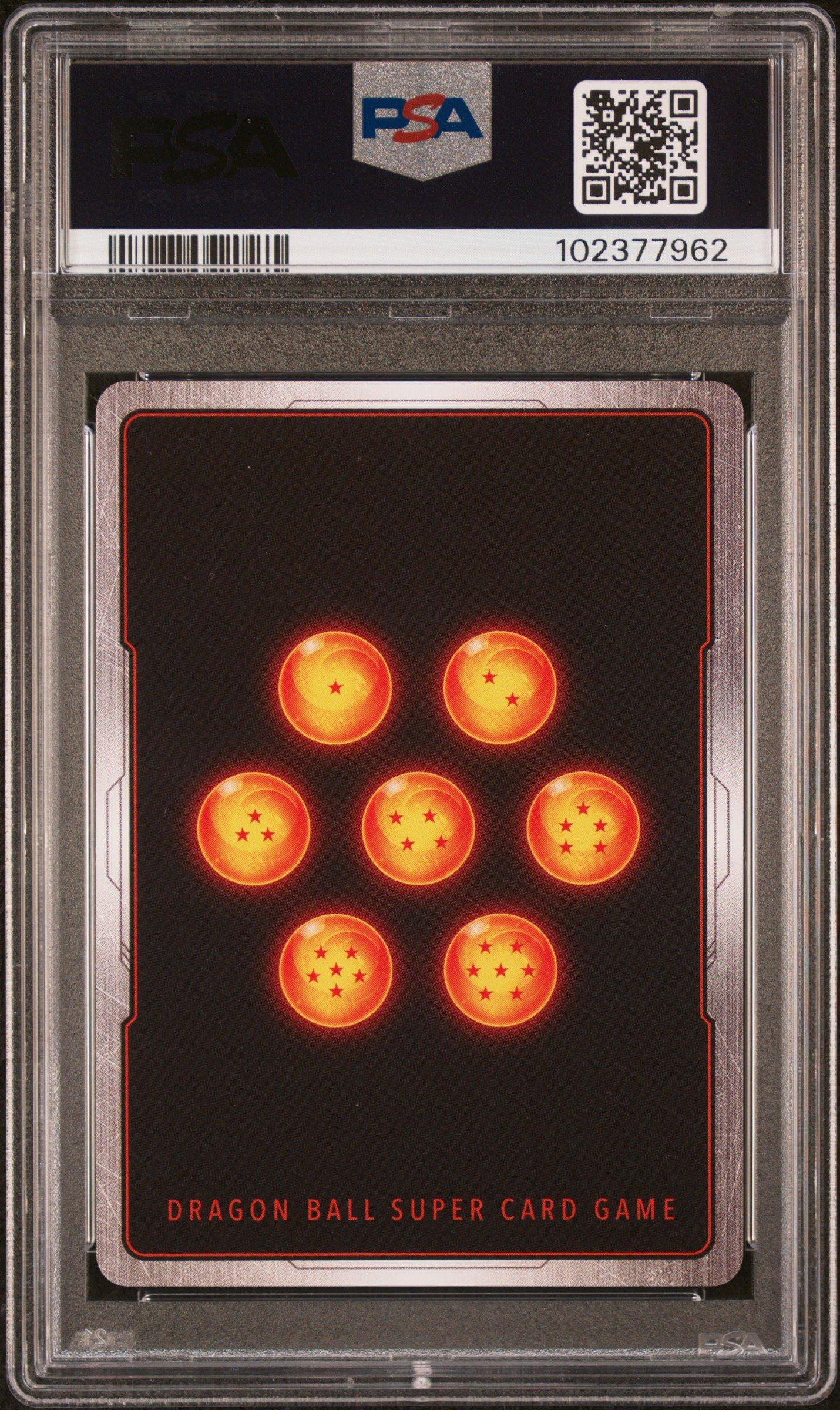 ドラゴンボール　PSA 2024 Dragon Ball Super Card Game Fusion World Raging Roar Fb03-009