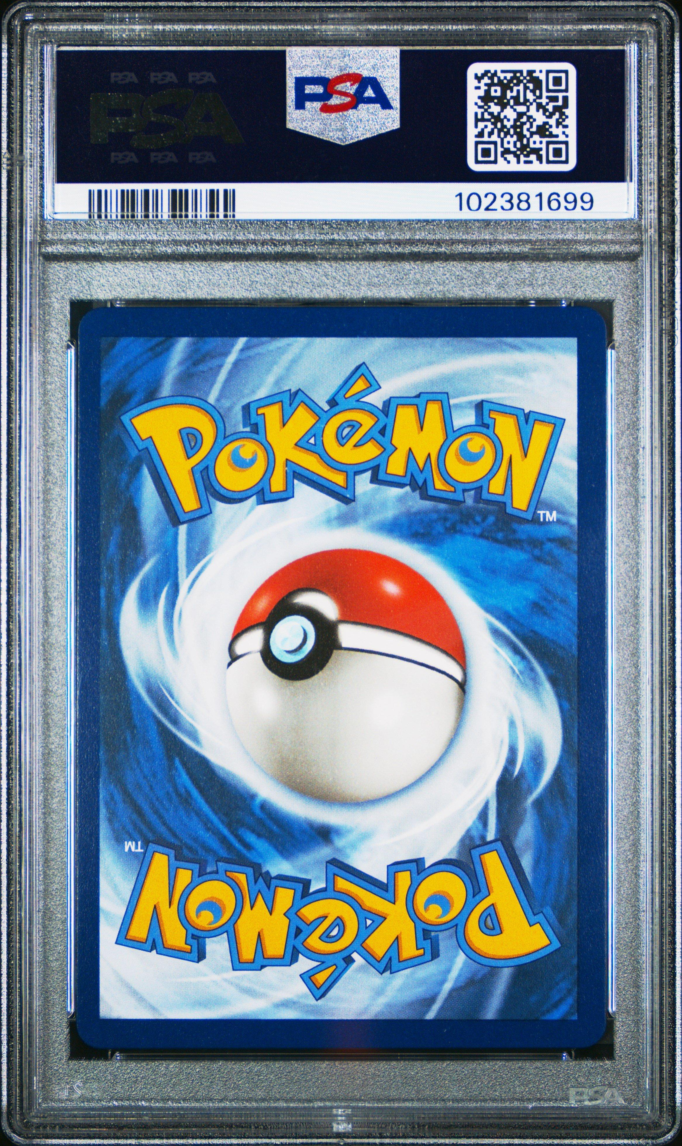 2022 Pokemon Sword & Shield Silver Tempest 185 Full Art/lugia V
