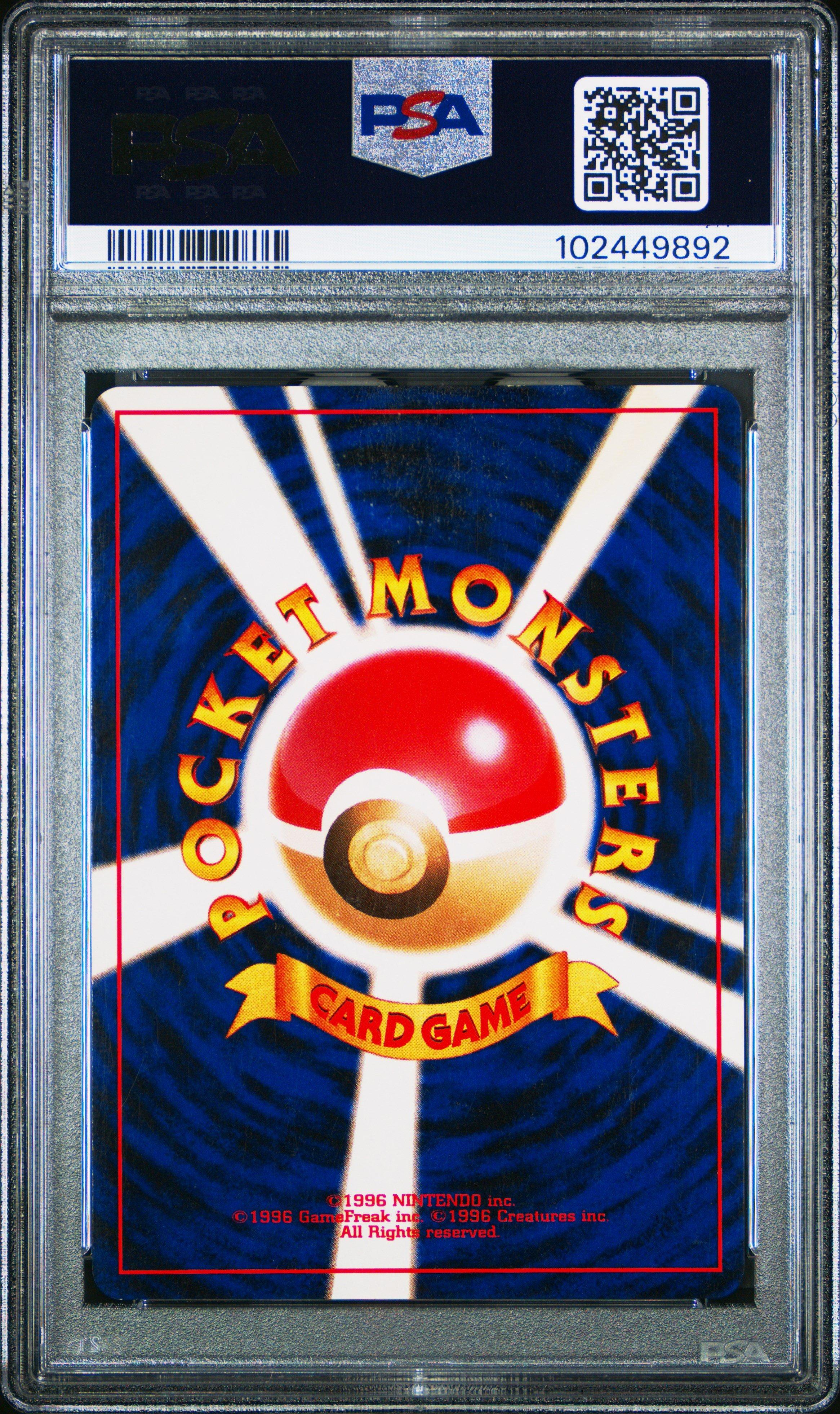 2001 Pokemon Japanese Neo 4 169 Dark Crobat-holo PSA