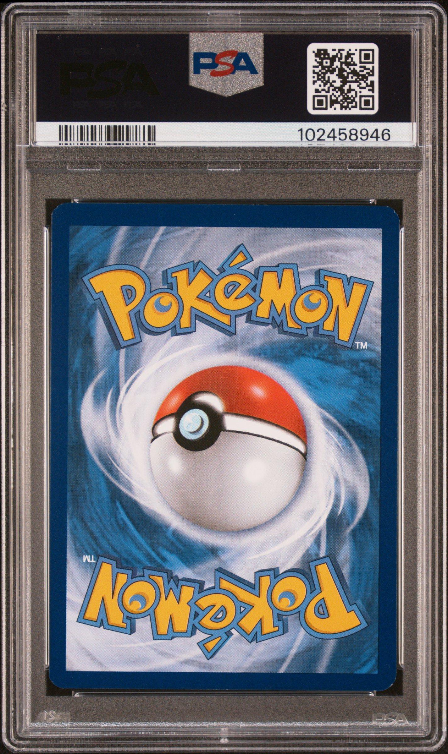 2016 Pokemon Xy Black Star Promo Xy126 Full Art/mew Ex Super