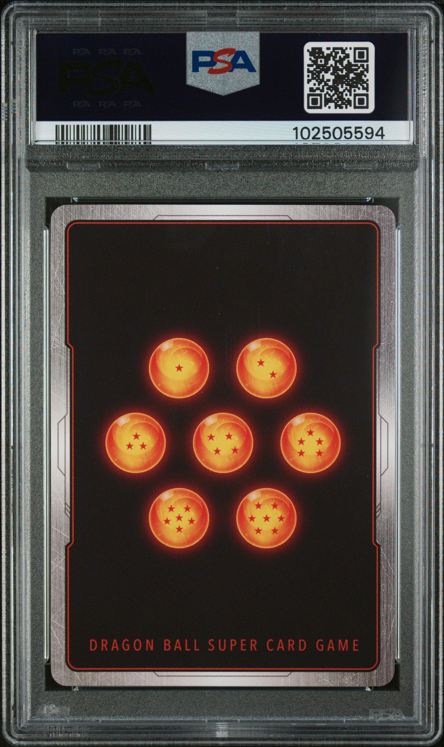 2023 Dragon Ball Super Card Game Series 21 Wild Resurgence Bt21