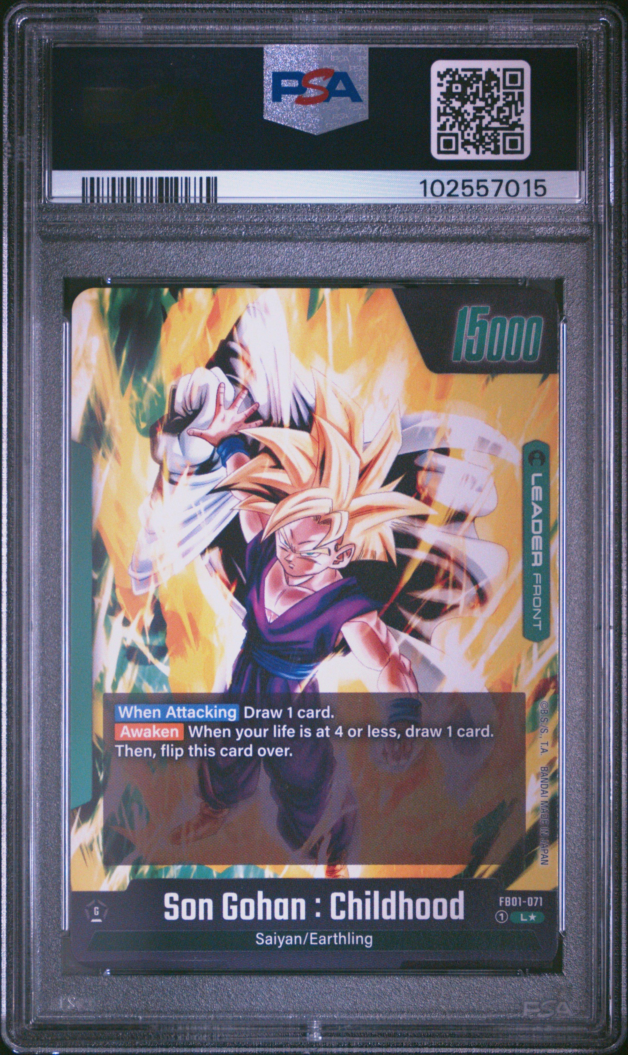 2024 Dragon Ball Super Card Game Fusion World Awakened Pulse Fb01
