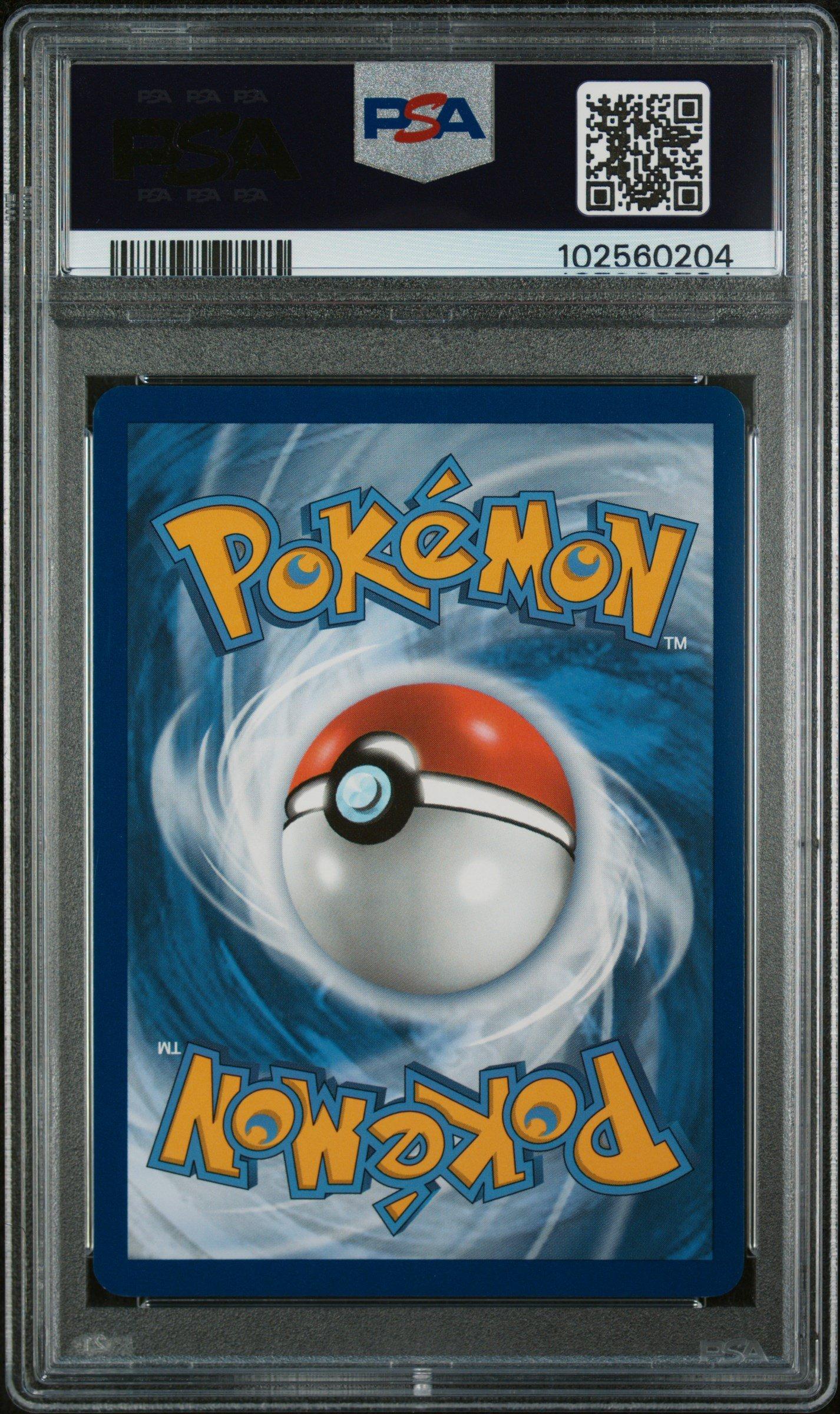 2023 Pokemon Pal En-paldea Evolved 260 Quaquaval Ex Special