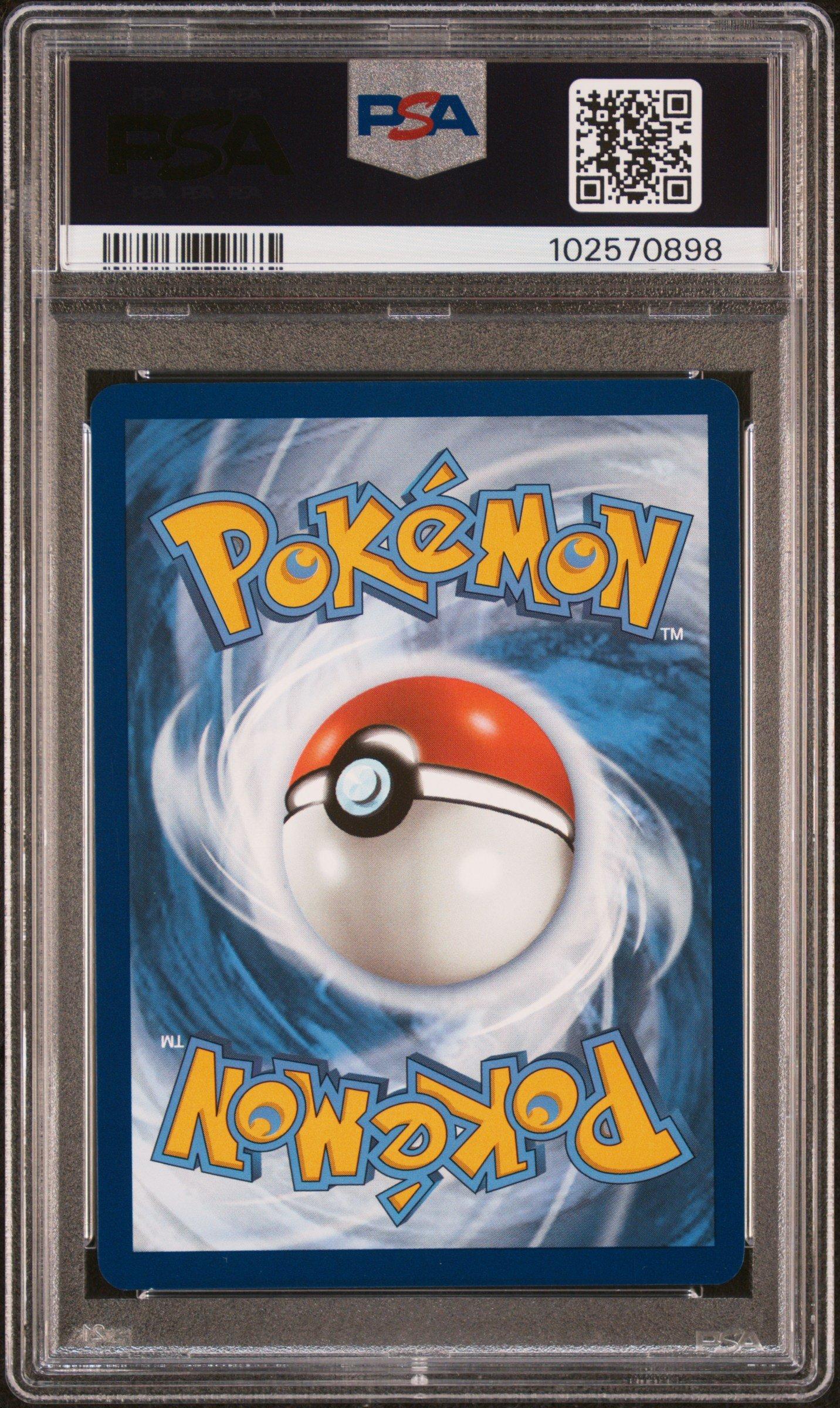2023 Pokemon Mew En-151 198 Venusaur Ex Special Illustration Rare