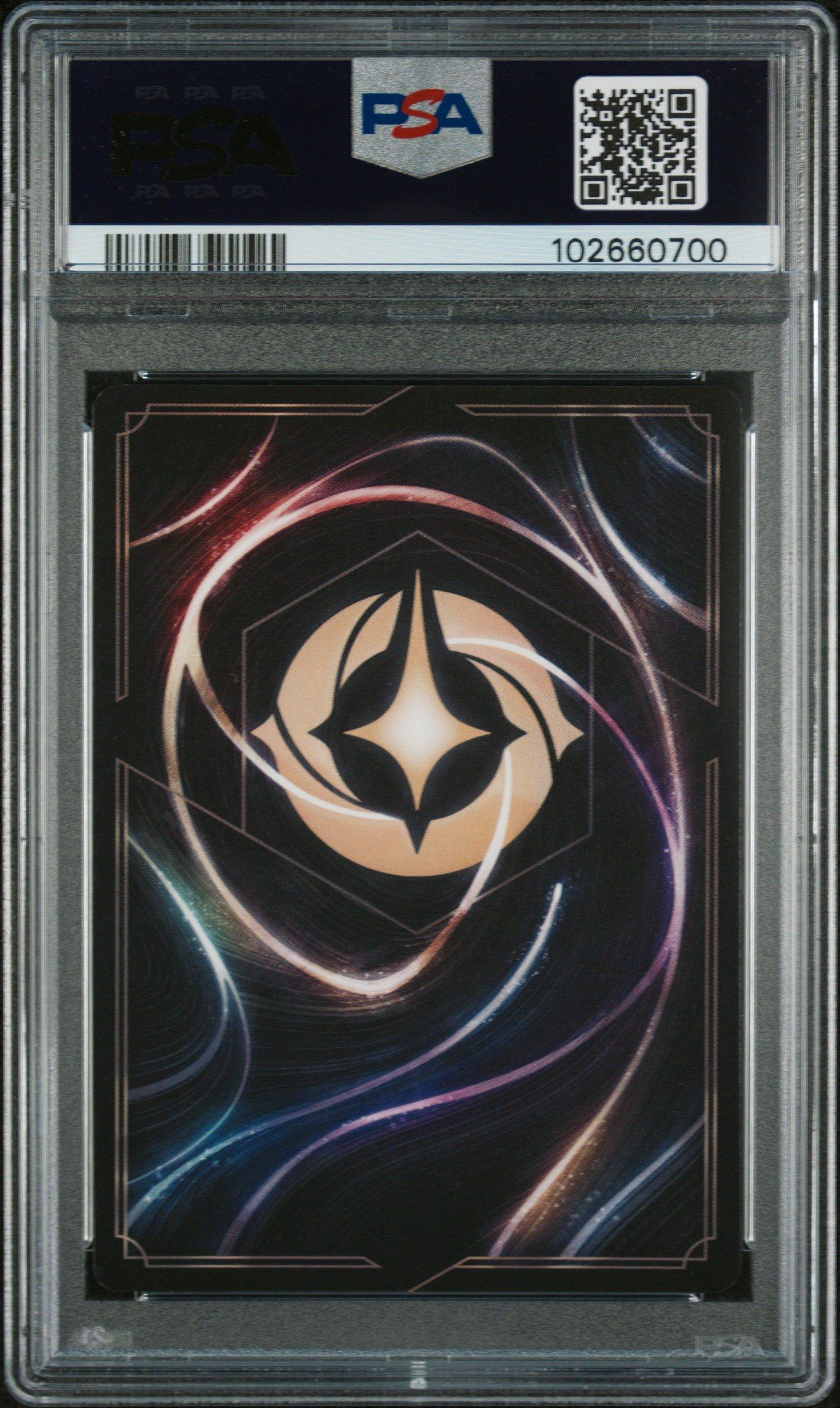 2024 Disney Lorcana En 6-azurite Sea 206 Tiana - Restaurant Owner Enchanted  PSA 10 Graded Card | GameStop