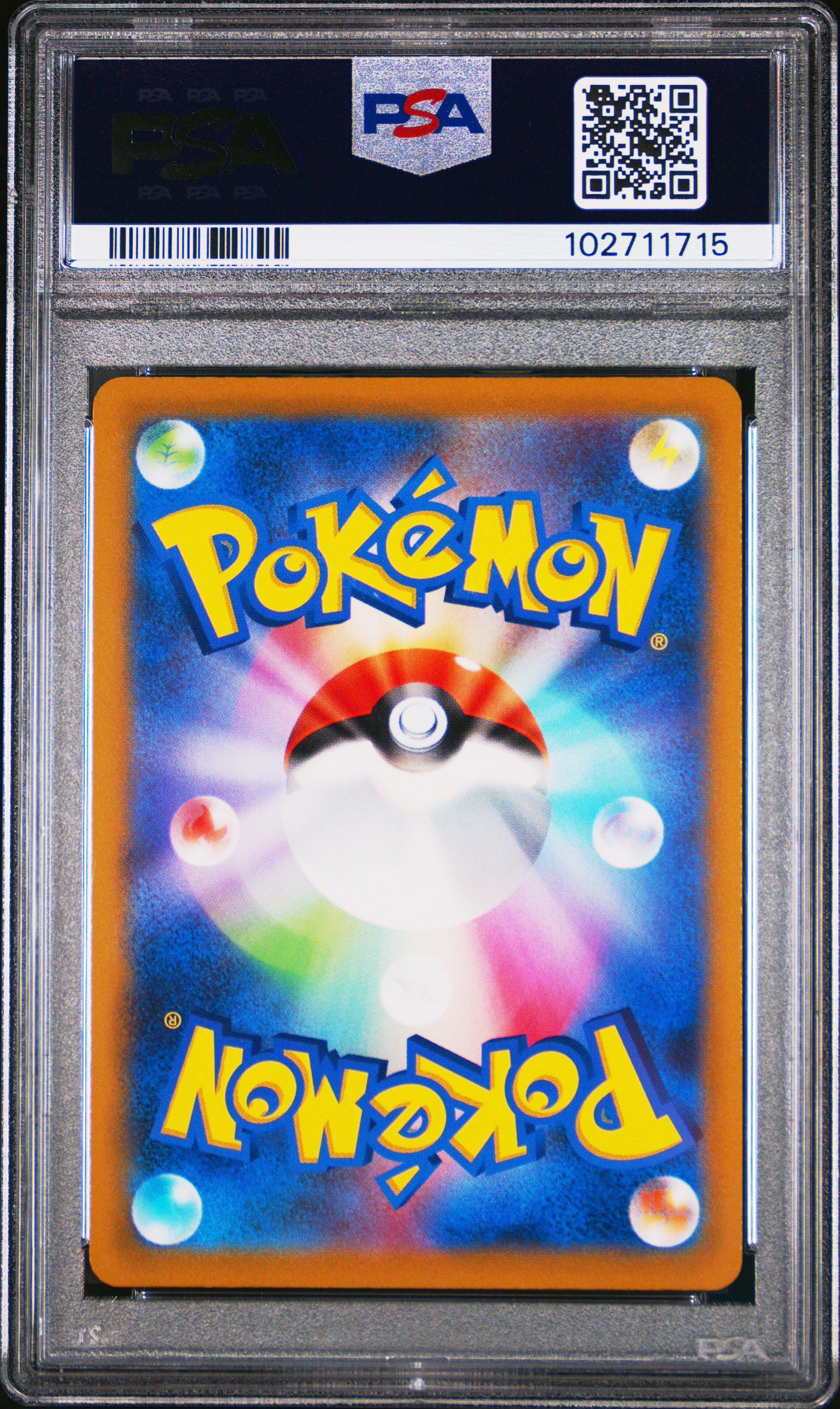 2022 Pokemon Go Japanese 010 Charizard-holo PSA 10
