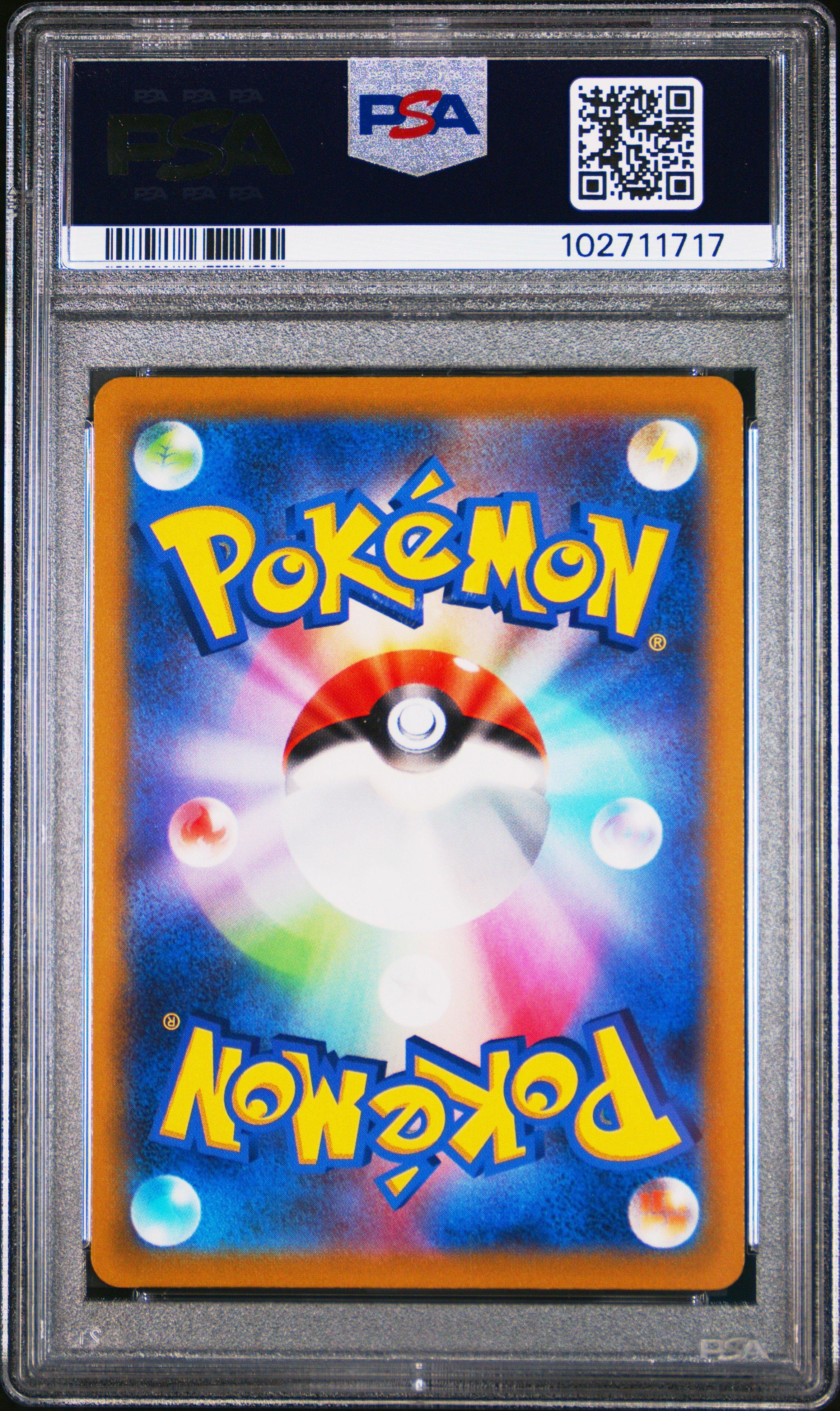 2022 Pokemon Go Japanese 003 Venusaur-holo PSA 10