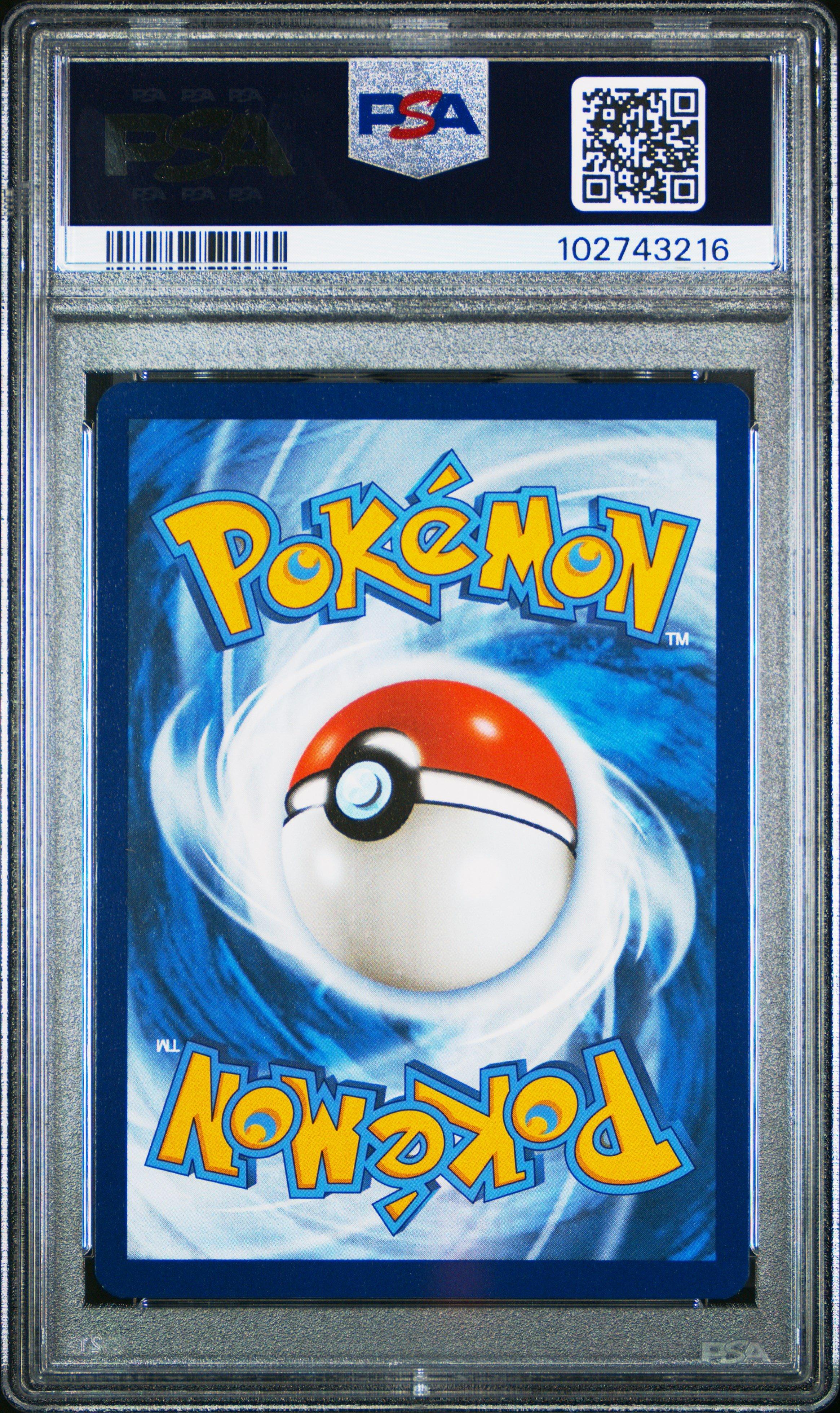 2023 Pokemon Mew En-151 172 Caterpie Illustration Rare PSA