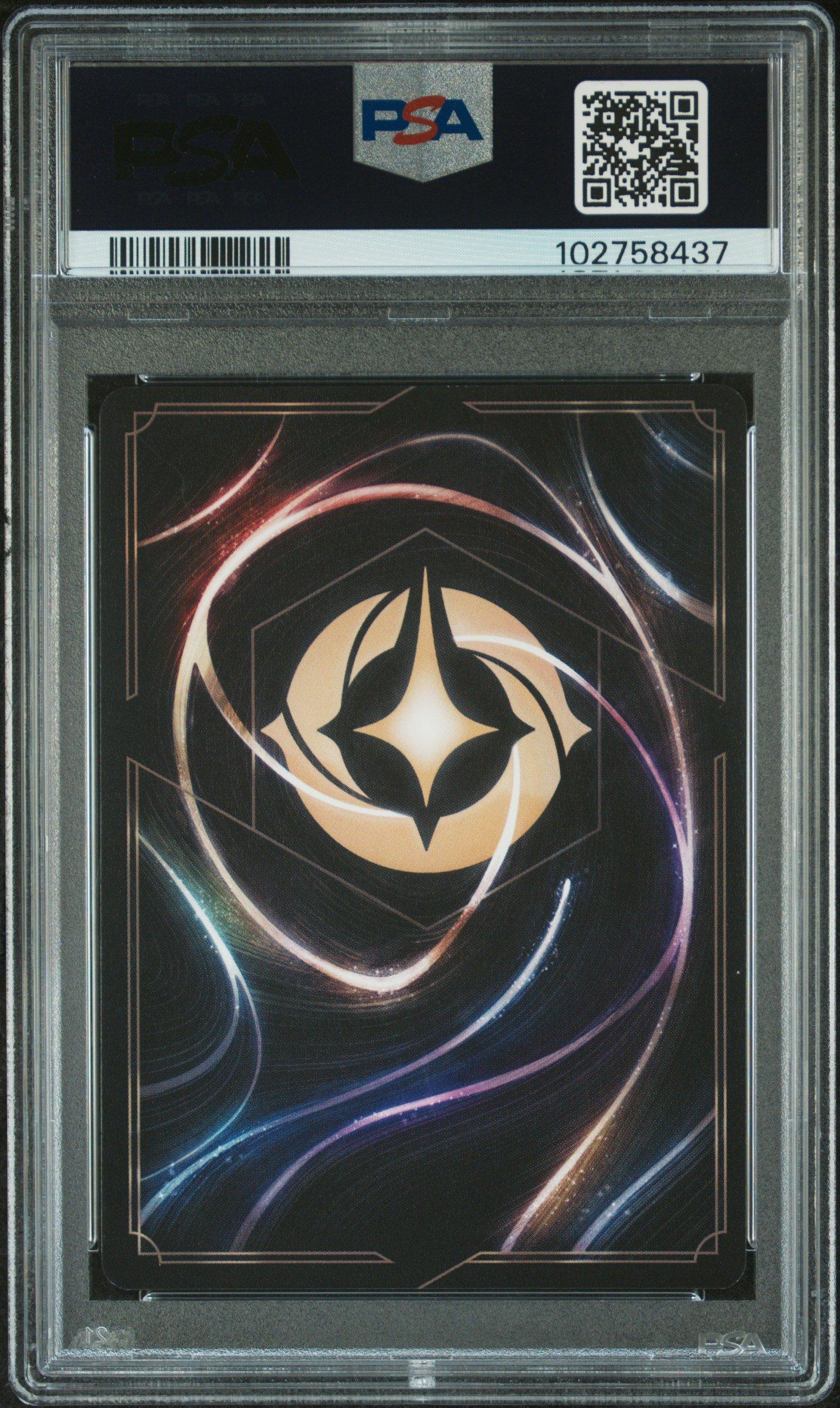 mtg 2012 booster box Magic The Gathering 2012 Core Set Booster Pack 15 Cards Wizards of the  Coast