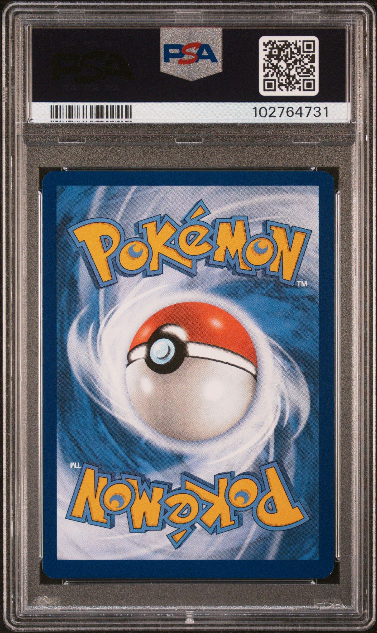 2024 Pokemon Trick Or Trade 018 Pikachu PSA 9 Graded Card | GameStop