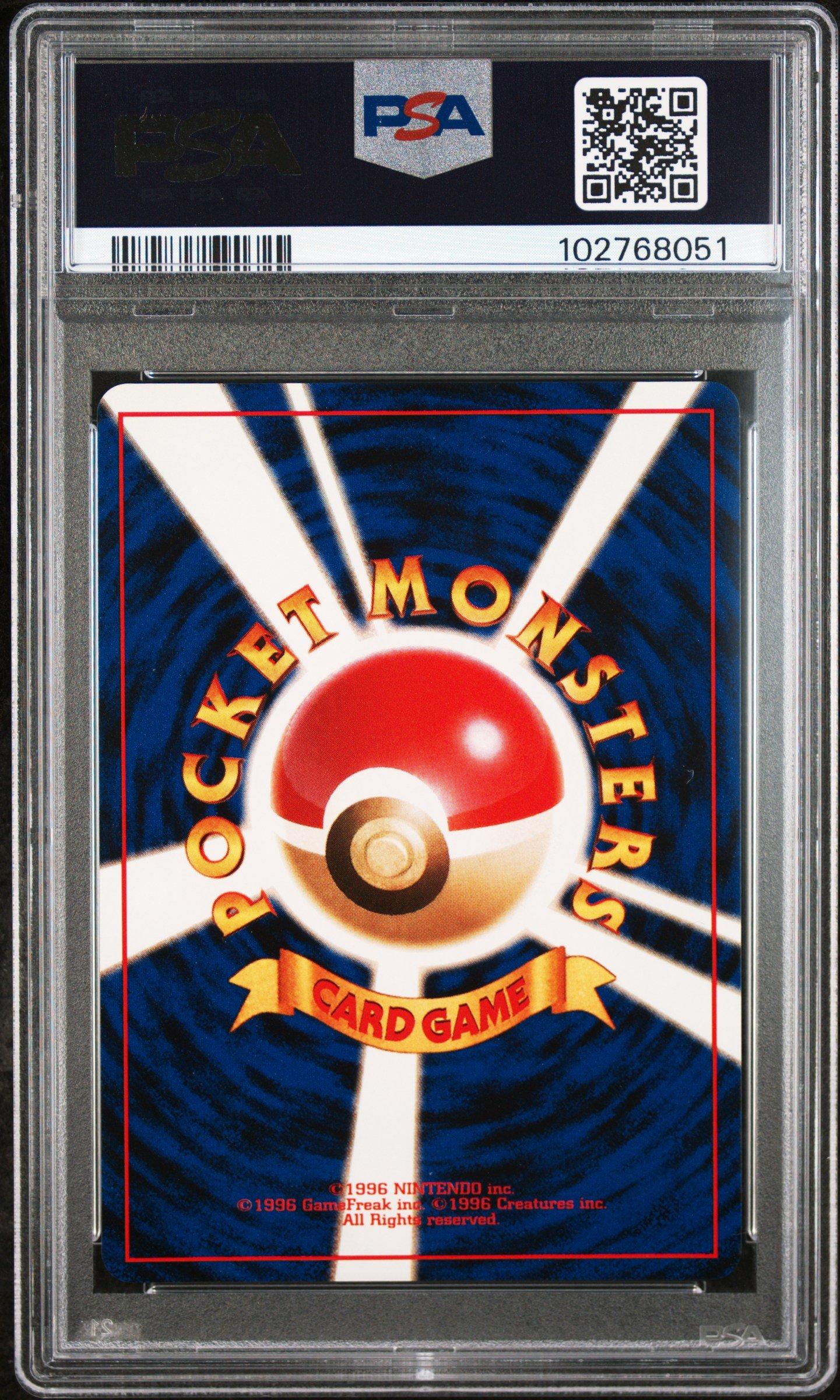 1997 Pokemon Japanese Rocket 45 Dark Vileplume-holo PSA
