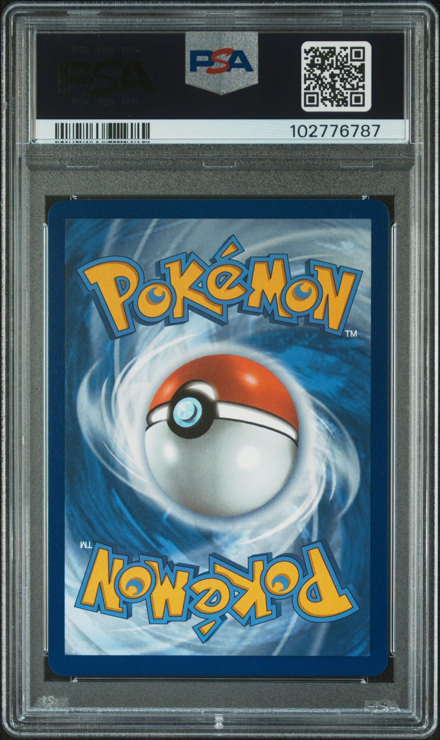 2022 Pokemon Sword & Shield Lost Origin 119 Drapion Vstar PSA