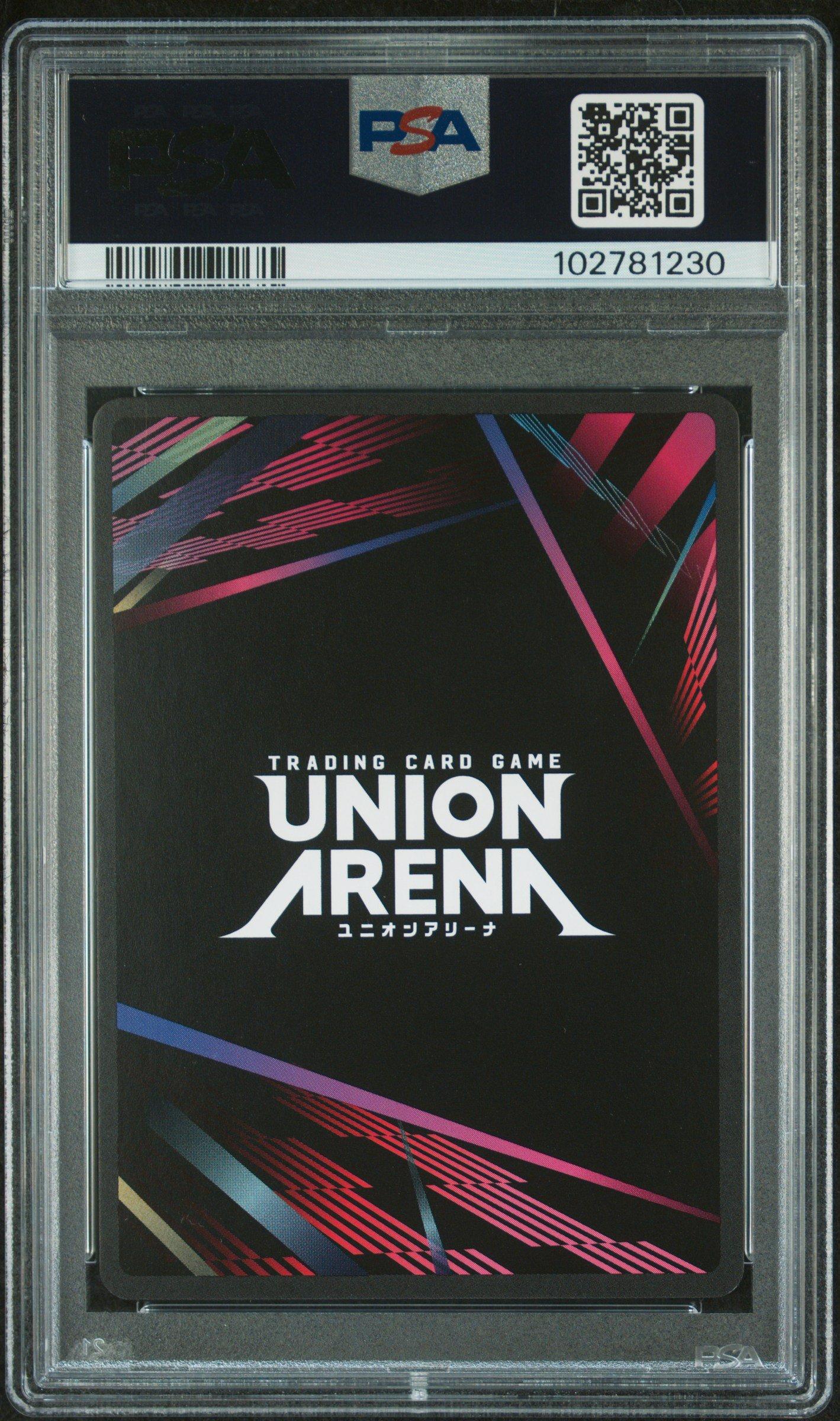 2024 Union Arena Ue01bt/blc Bleach: Thousand-year Blood War 085