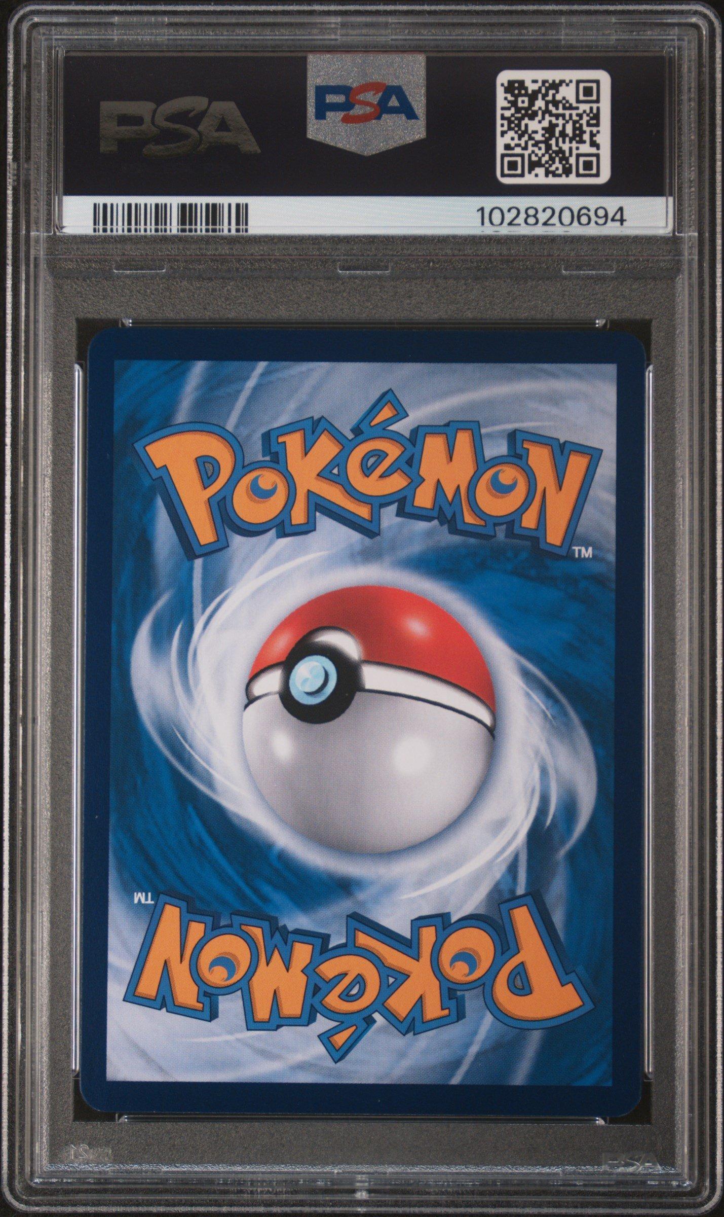 2024 Pokemon Traditional Chinese Sv-p Promo 153 Pikachu 5th