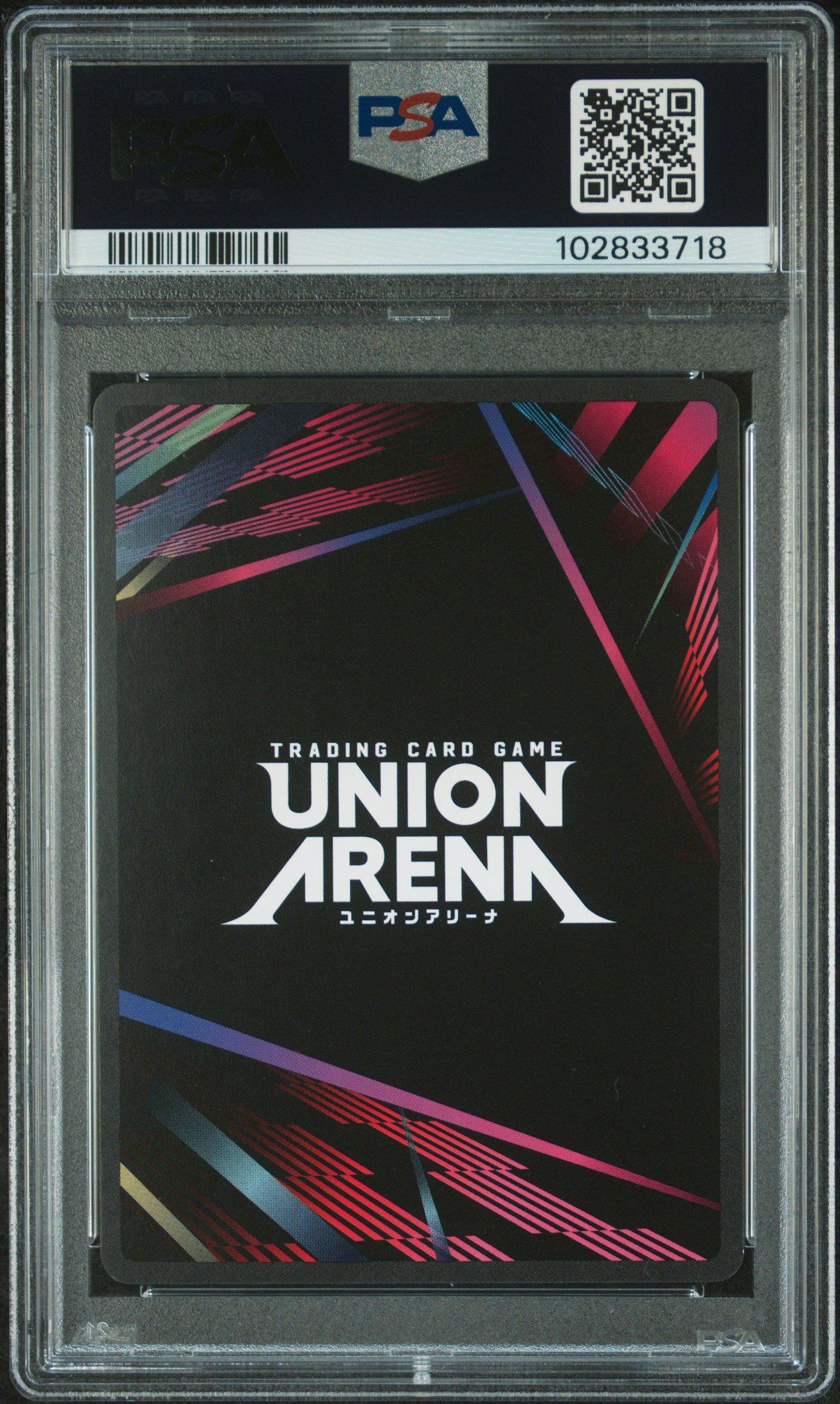 2024 Union Arena Ue01bt/blc Bleach: Thousand-year Blood War 089 Rangiku Matsumoto 1 Star PSA 10