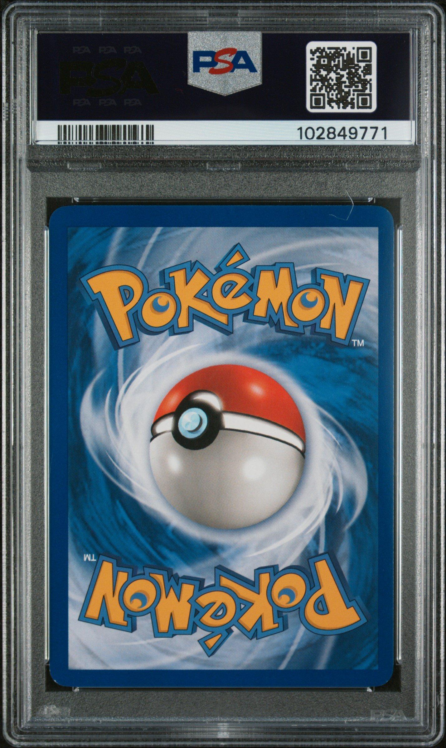 2008-09 Pokemon Pop Series 8 14 Happiny PSA 9