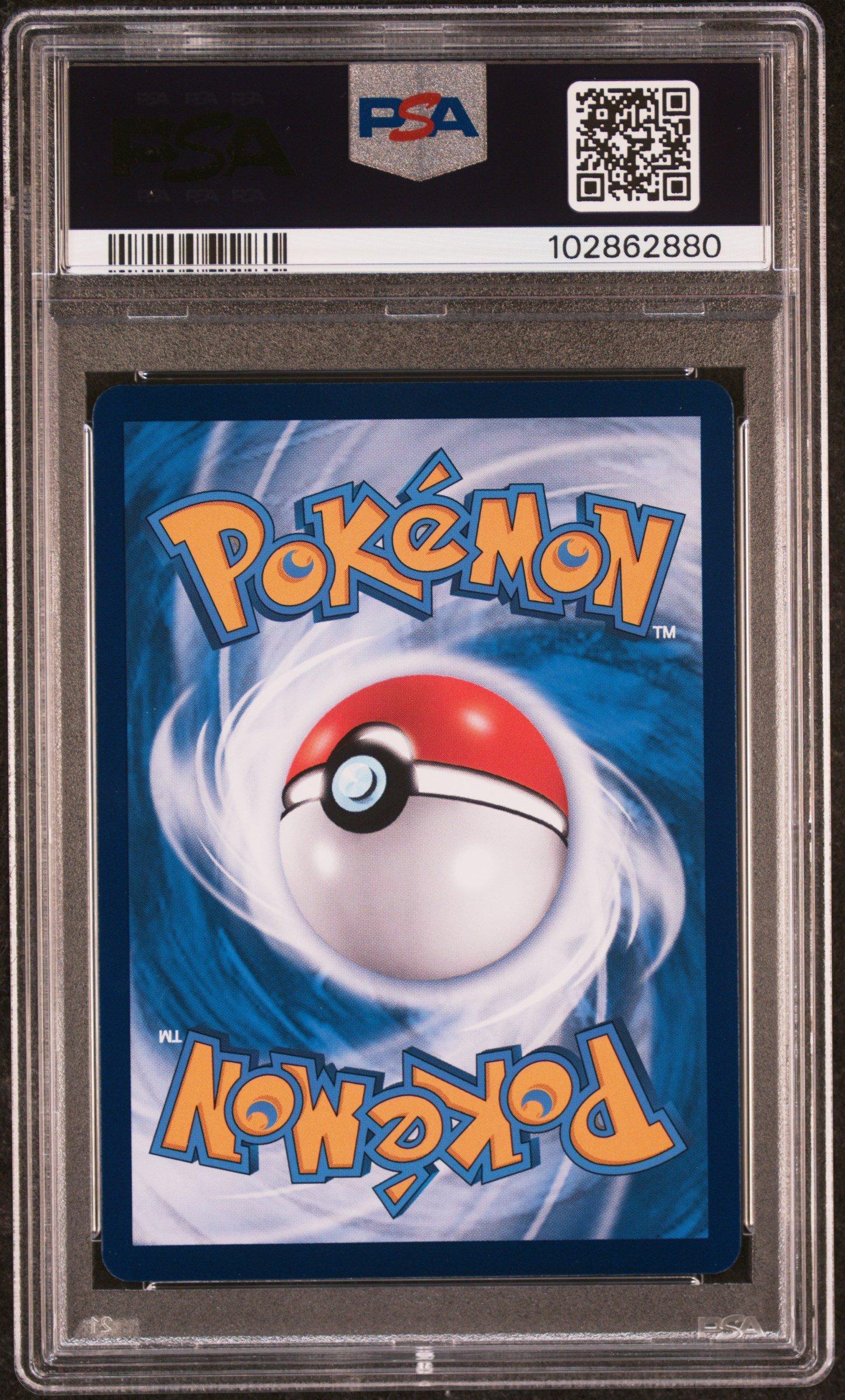 2024 Pokemon Traditional Chinese Sv-p Promo 158 Arceus & Dialga & Palkia Gx 5th Anniversary Premium Card Set PSA 10