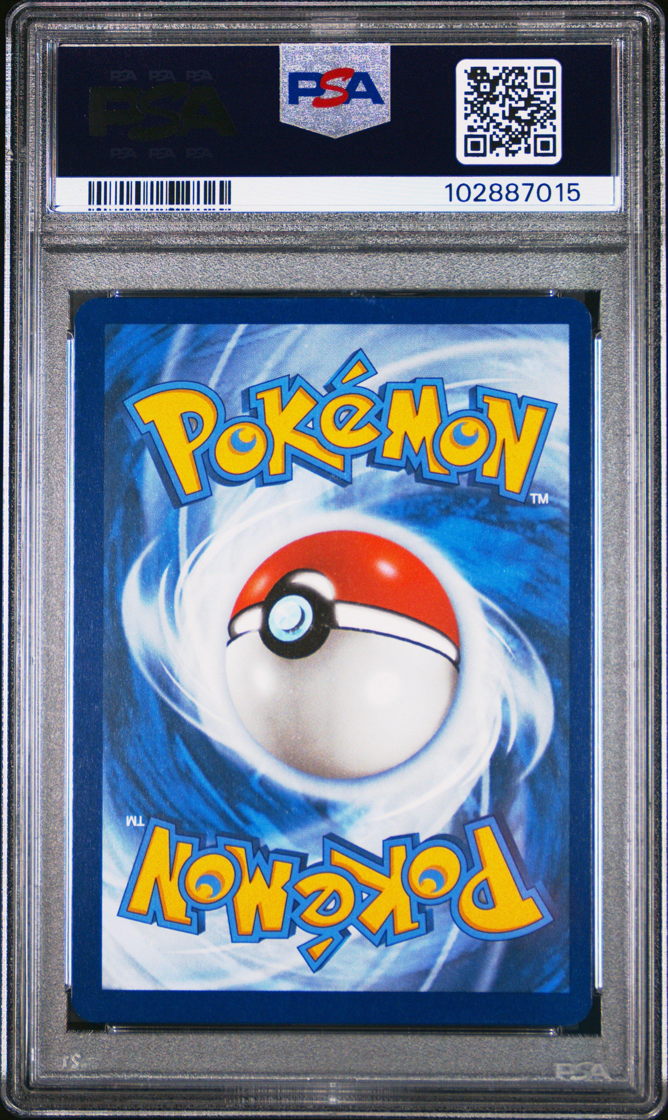 2024 Pokemon Ssp En-surging Sparks 226 Tatsugiri Ex Ultra Rare PSA