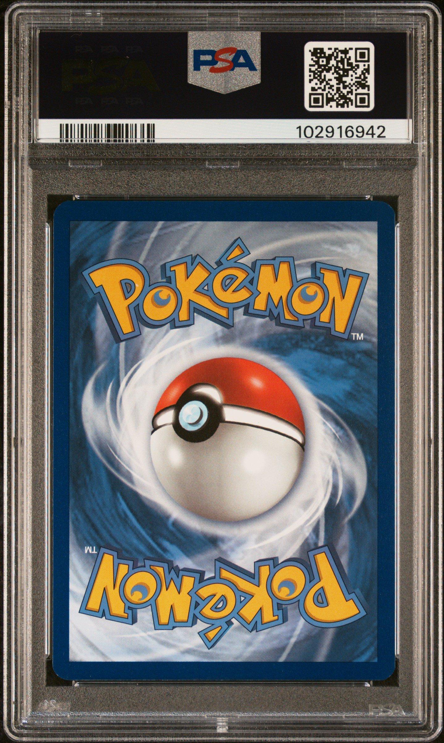 2021 Pokemon Sword & Shield Shining Fates Sv044 Morpeko-holo PSA 10