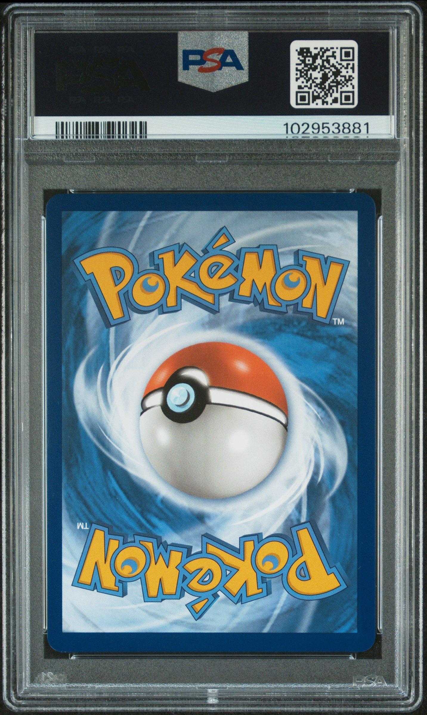 2022 Pokemon Sword & Shield Astral Radiance 025 Heatran V PSA 10