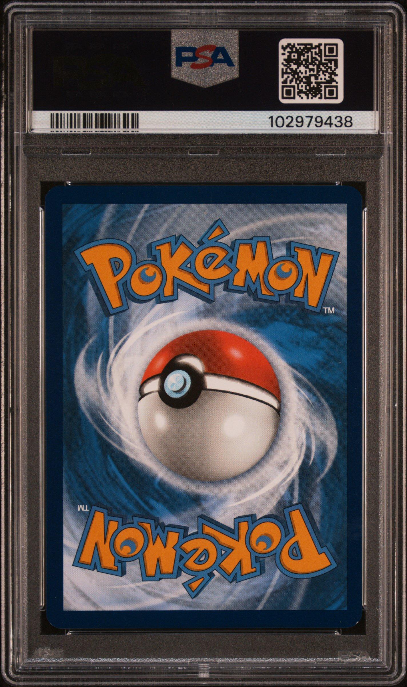 2023 Pokemon Pal En-paldea Evolved 260 Quaquaval Ex Special