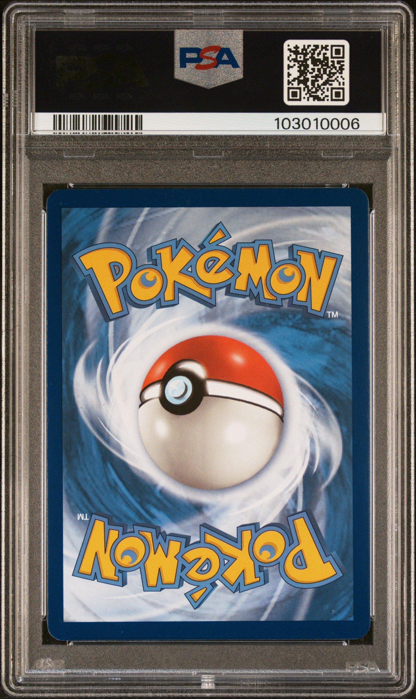 2021 Pokemon Sword & Shield Fusion Strike 267 Full Art/boltund Vmax Secret PSA 10