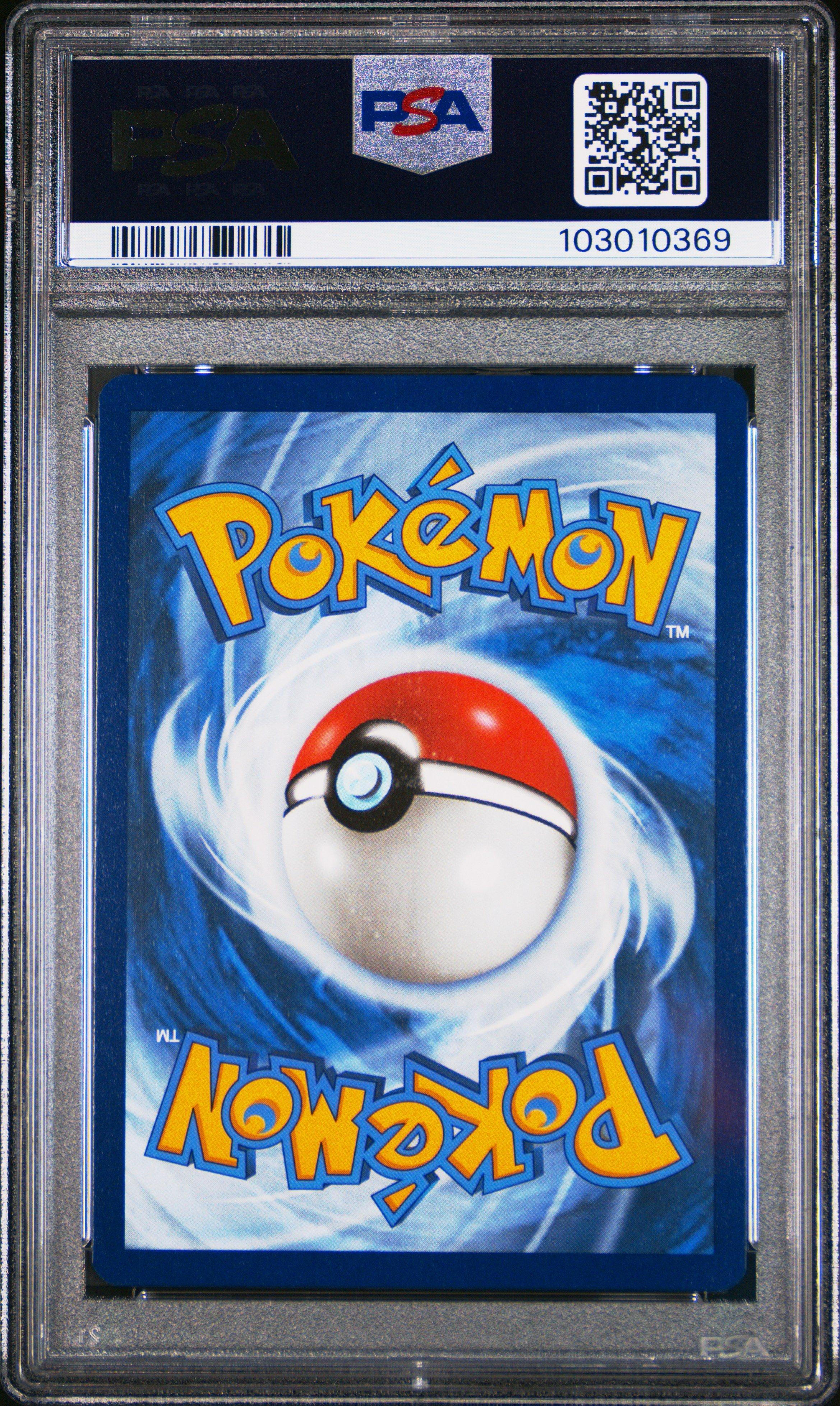 2024 Pokemon Ssp En-surging Sparks 219 Pikachu Ex Ultra Rare PSA