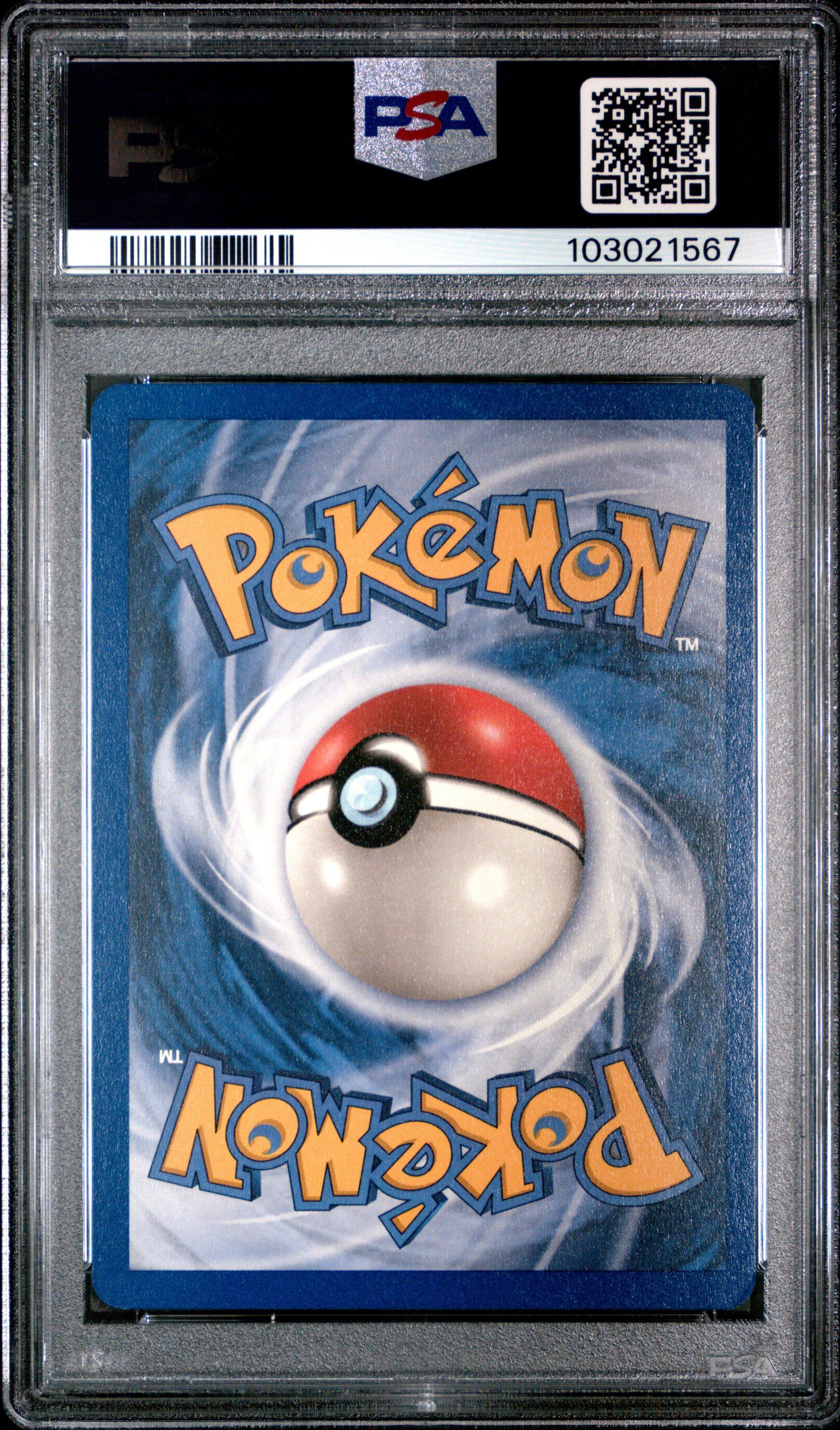 2003 Pokemon Skyridge 109 Teddiursa PSA 8