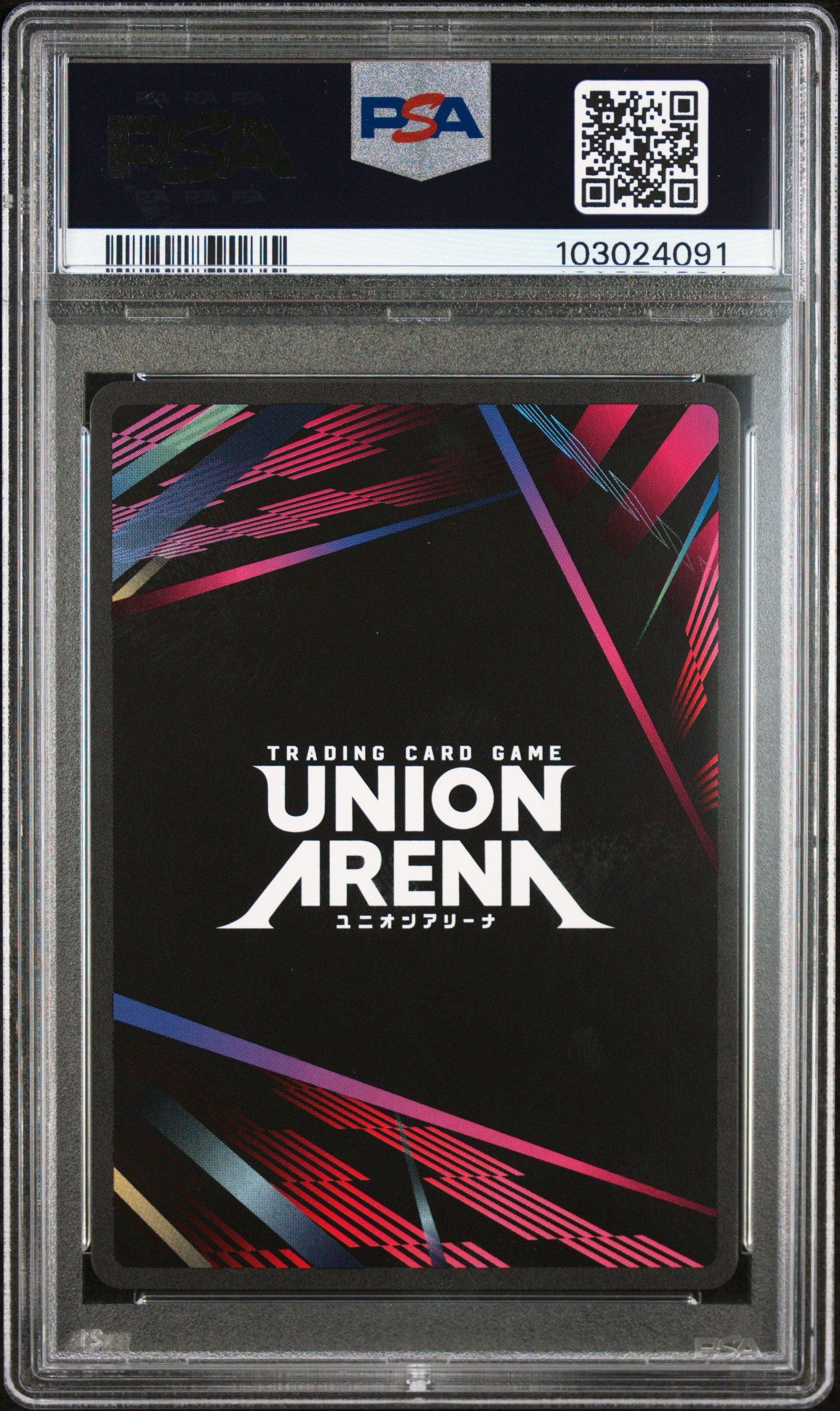 ユニオンアリーナPSA 10ユウキ 2024 Union Arena Ue04bt/cgh Code Geass Lelouch Of The Rebellion