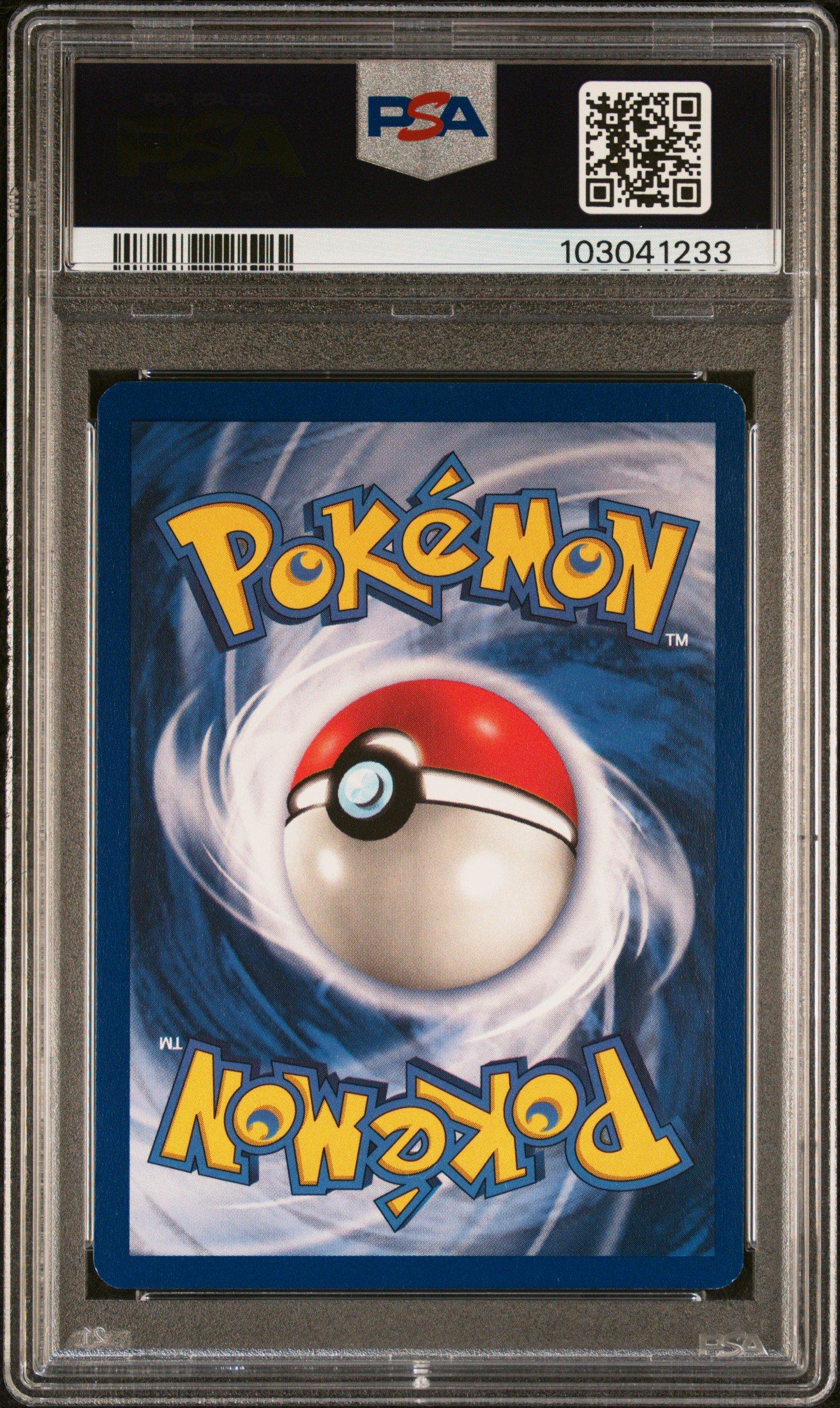 dragonite pokemon card movie #E12 (Foil) have for your premier collection. 1999 Pokemon Game Movie 5
