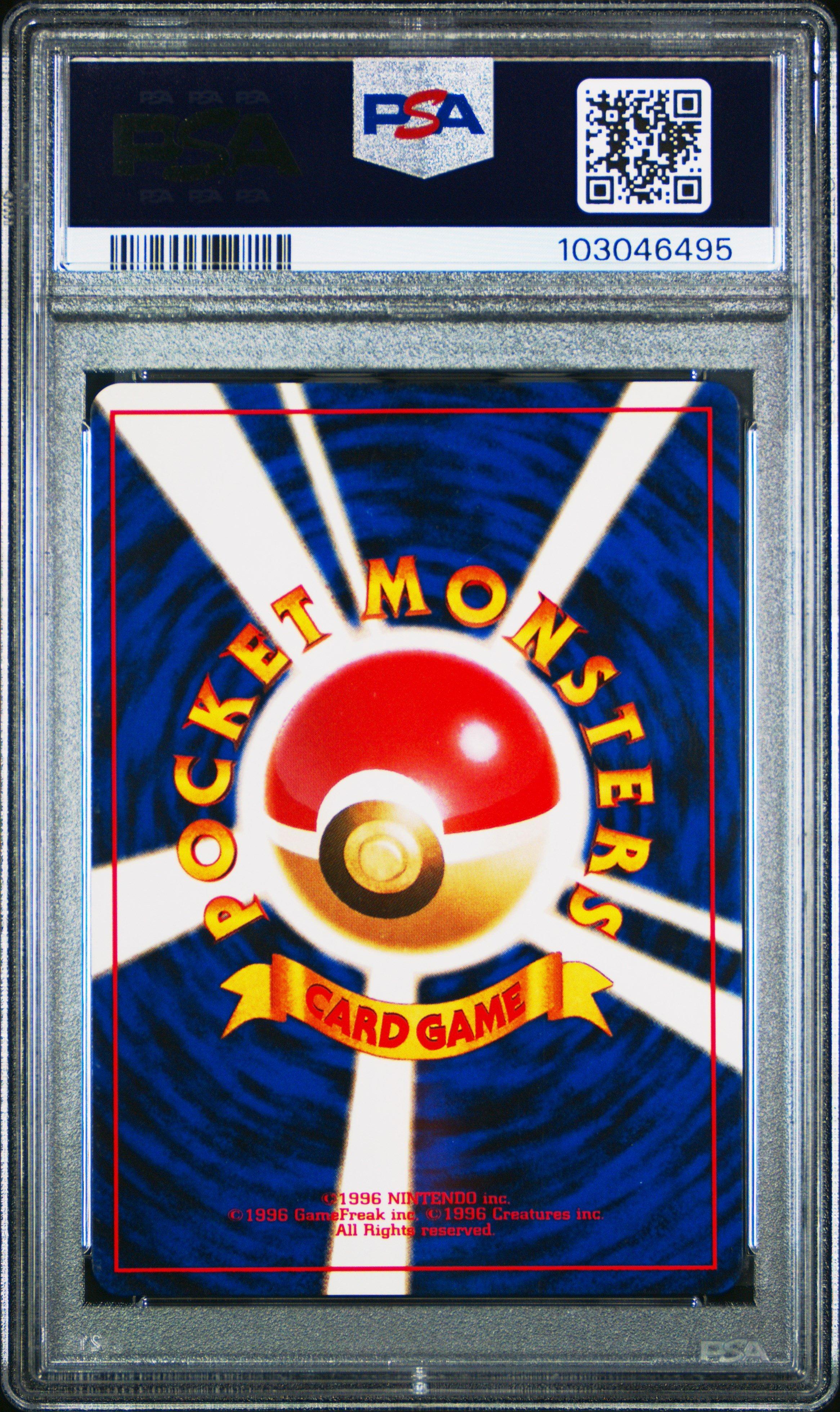 1997 Pokemon Japanese Rocket 65 Dark Alakazam-holo PSA 10 Graded