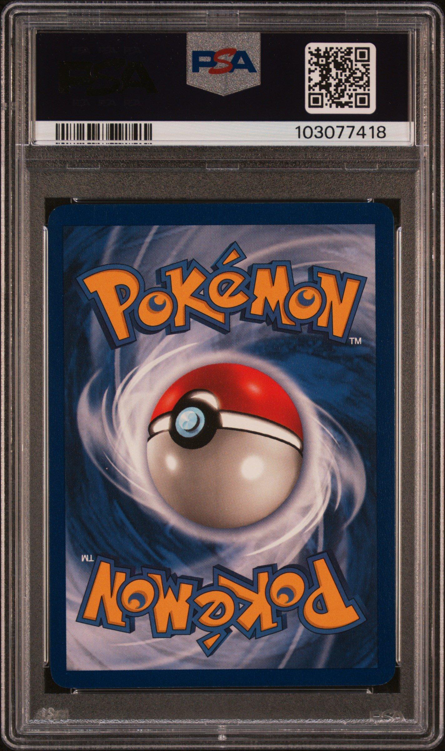 1999 Pokemon Jungle 12 Vaporeon-holo No Symbol PSA