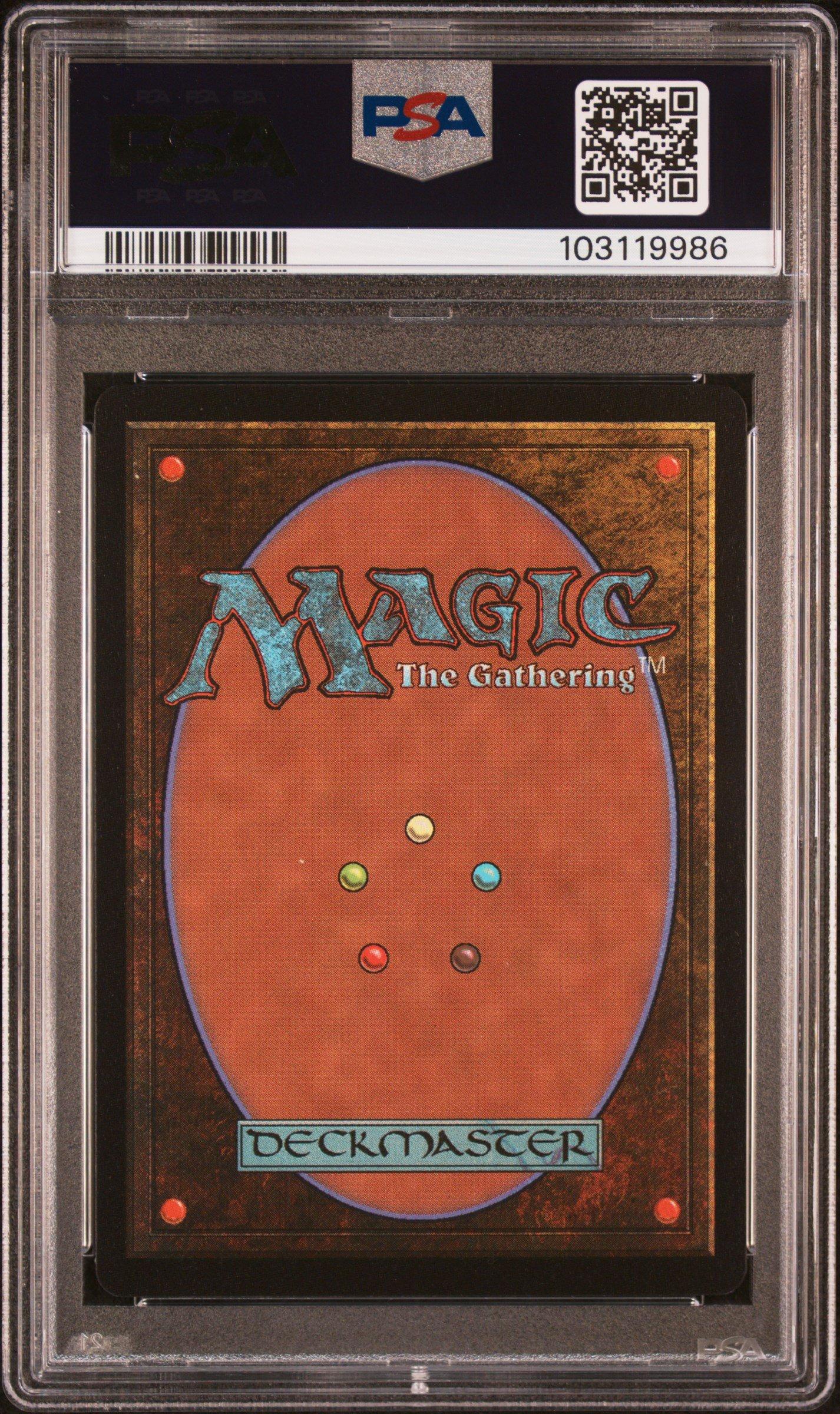 2024 Magic The Gathering Duskmourn: House Of Horror 407 Valgavoth