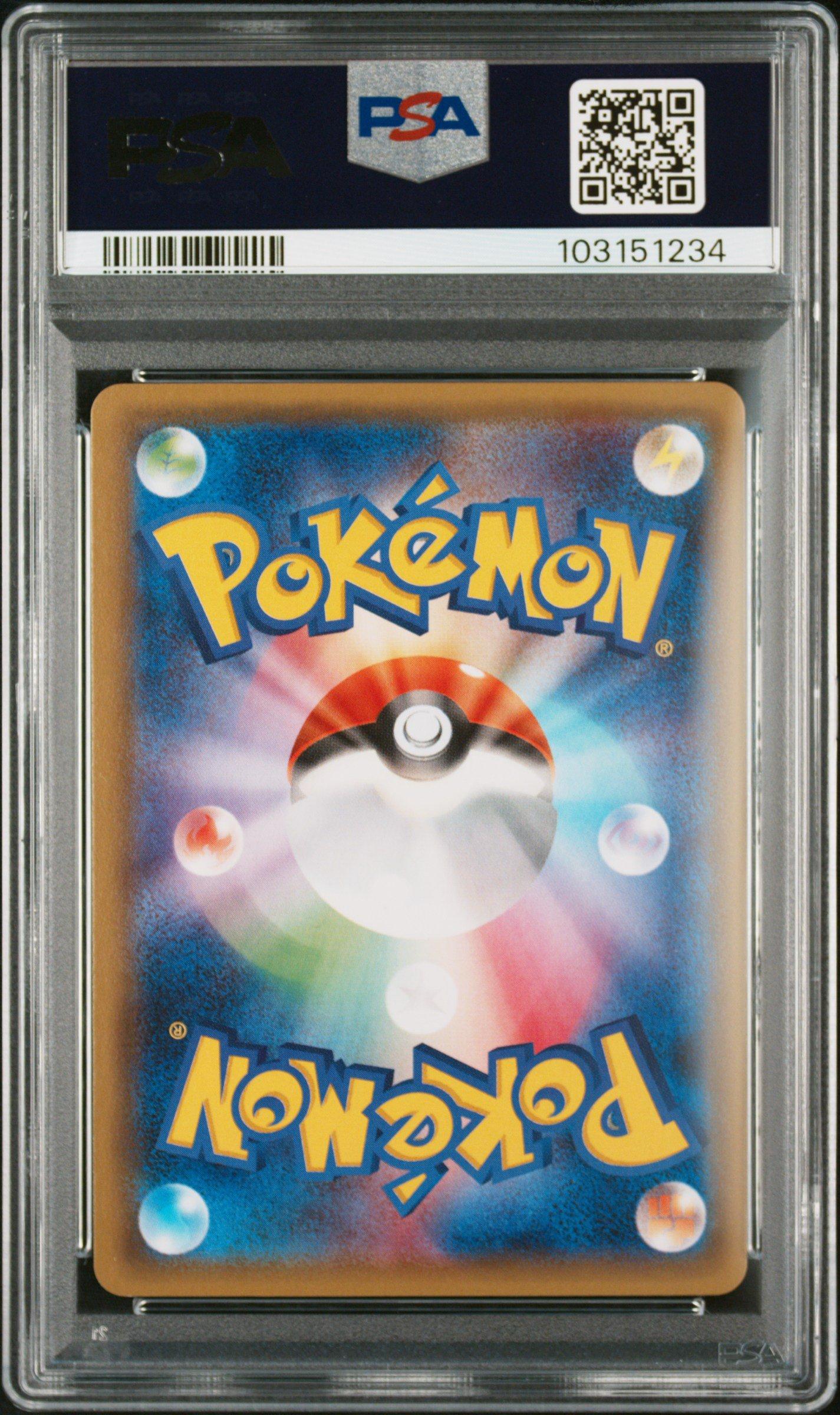 2016 Pokemon Japanese Xy Pokekyun Collection 005 Charizard 1st Edition PSA