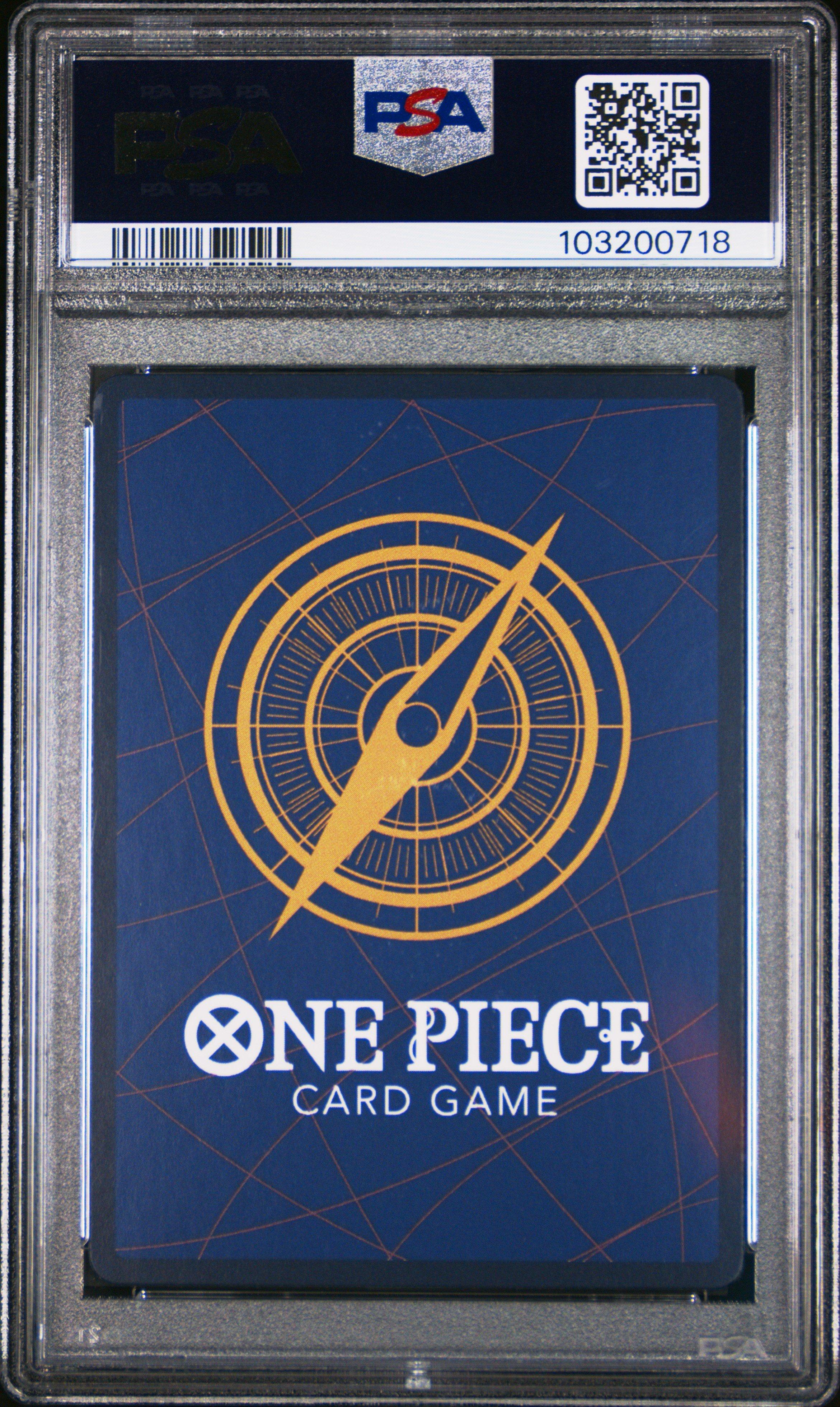 PSA10 ドラゴンクエストTCG 01-073 2024 One Piece Op09-emperors In The New World 119 Monkey D. Luffy